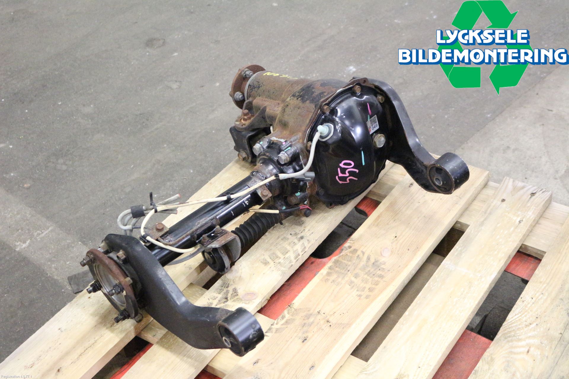 Fiat FULLBACK 16-19 Framvagn Diffrential