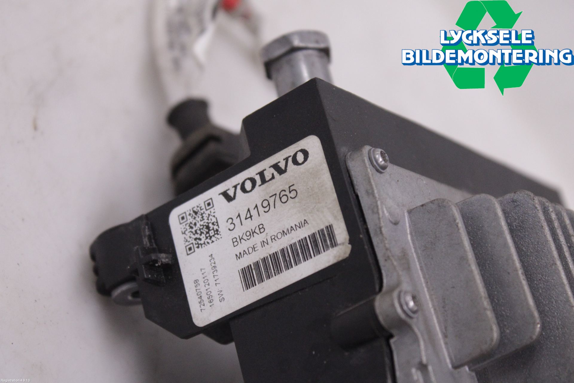 Volvo V90 17->> Styrenhet Övrigt