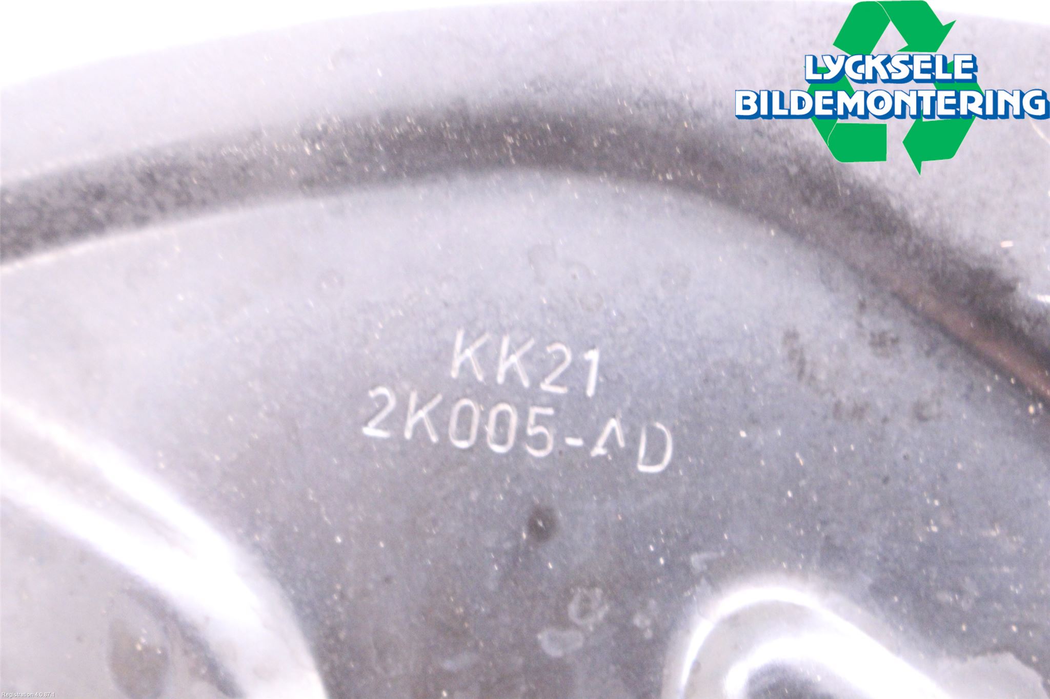 Ford TRANSIT/TOURNEO CUSTOM 13-24 Bromssköld Fram