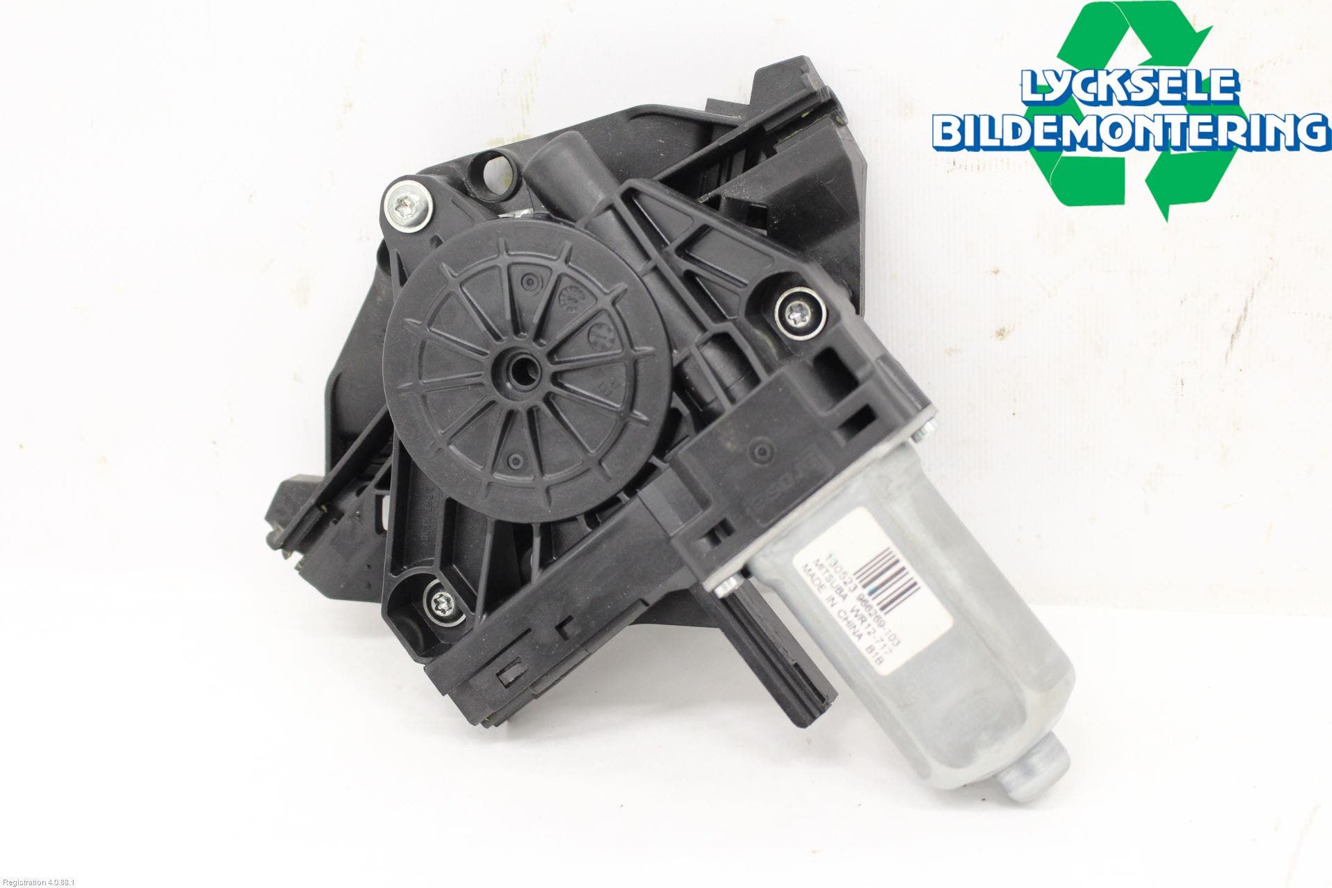 Volvo V60 14-18 Fönsterhissmotor