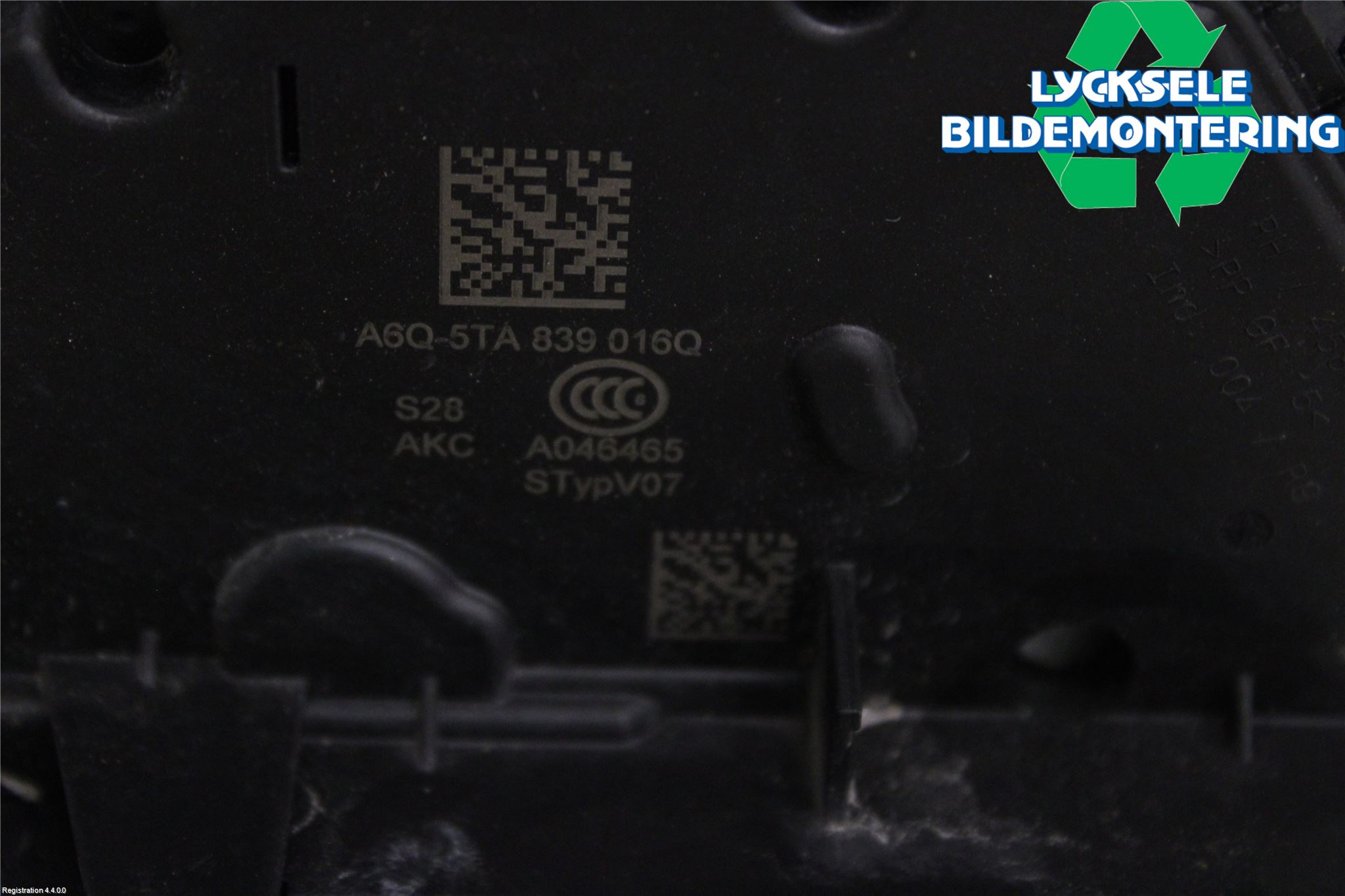 Cupra LEON 21- Låskista-Dörrlås