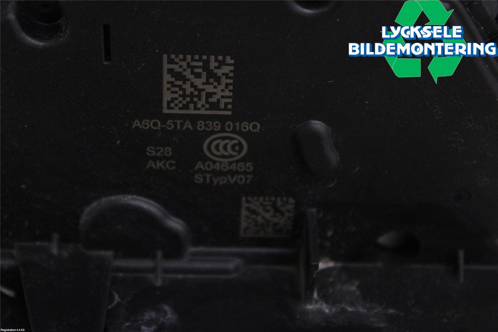 CUPRA LEON 21- Låskista-Dörrlås