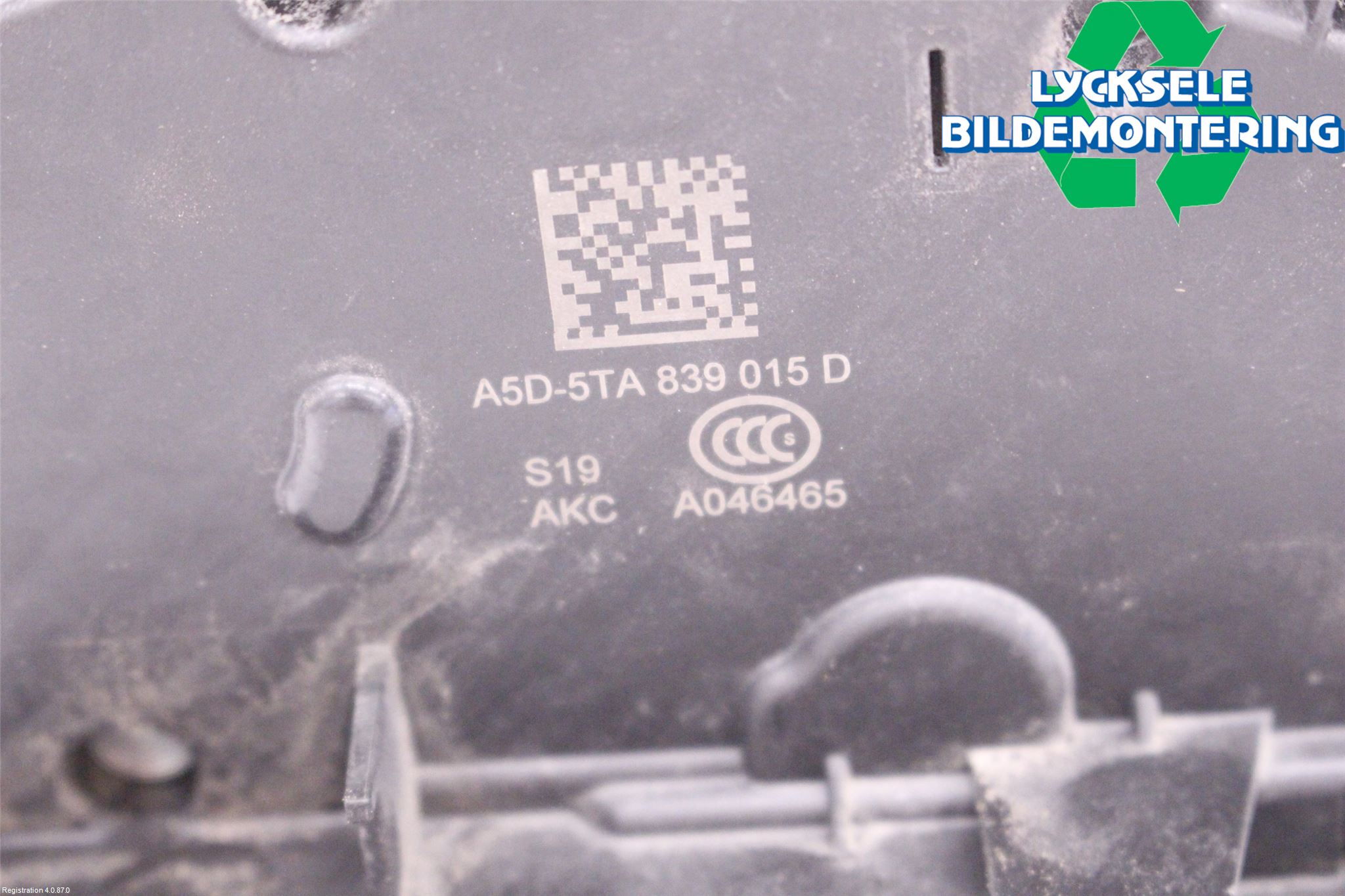 Volkswagen VW GOLF / E-GOLF VII 13-20 Låskista-Dörrlås