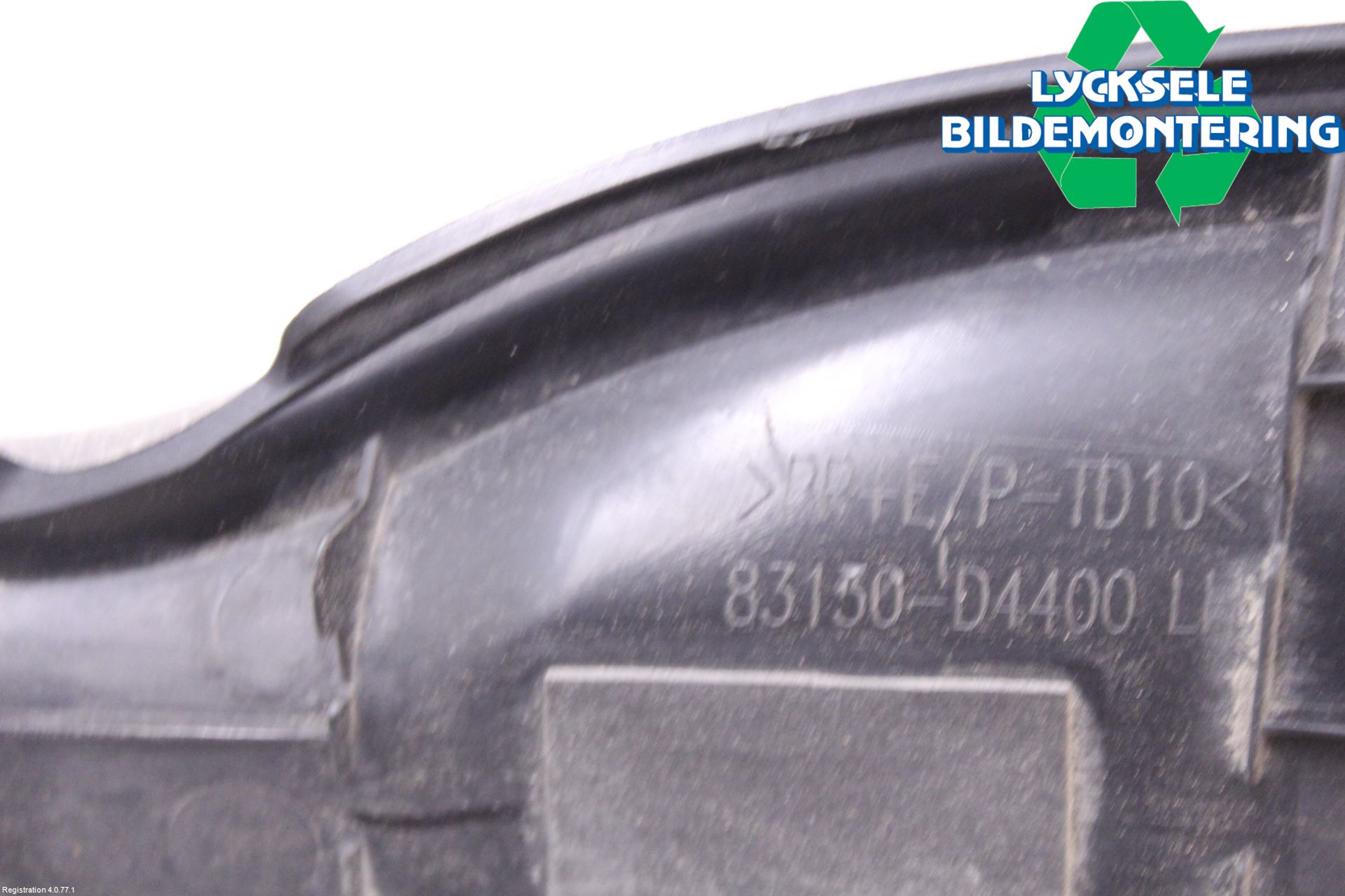 Kia OPTIMA 16-20 El Övrigt