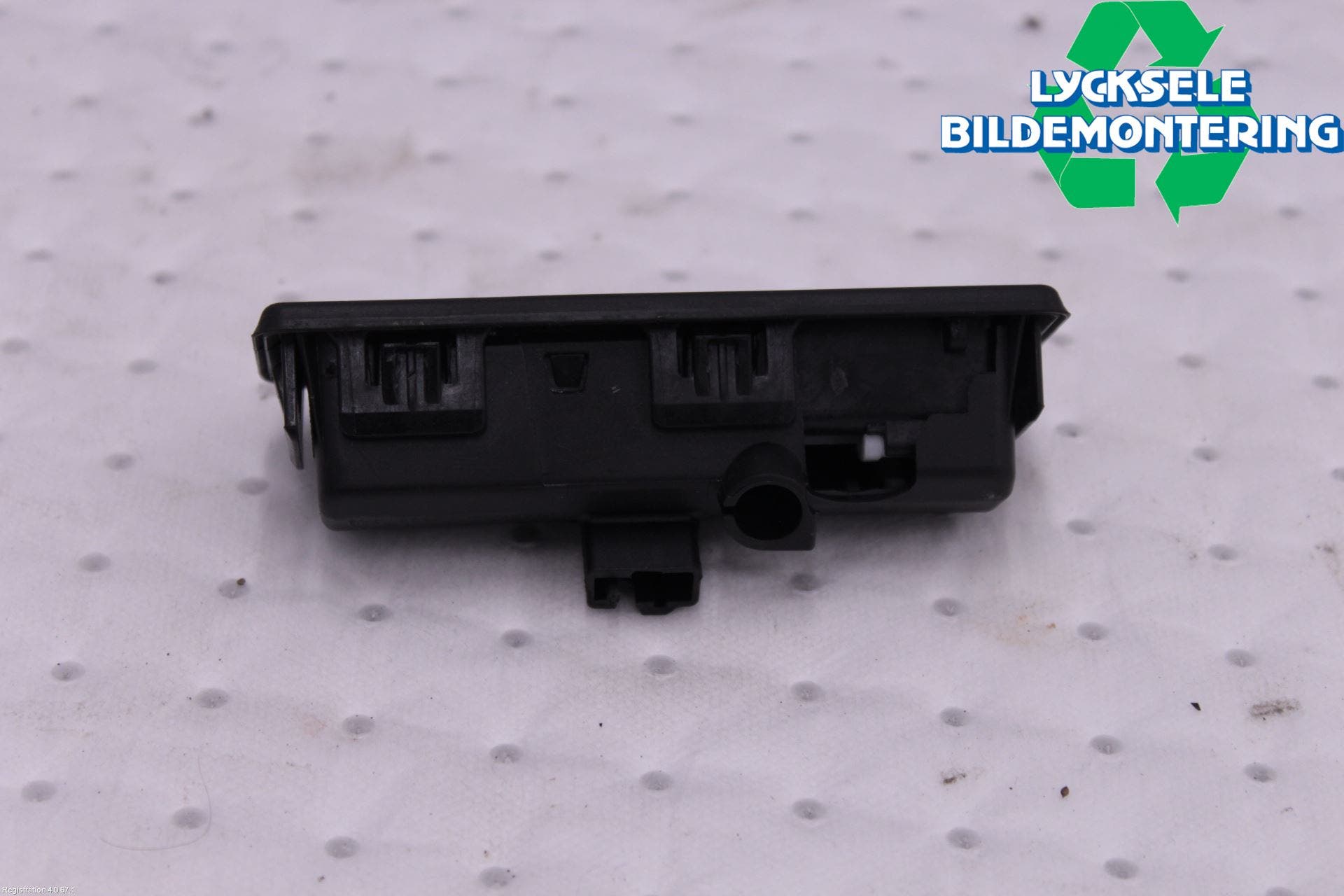 Seat ATECA 16->> Bakluckehandtag