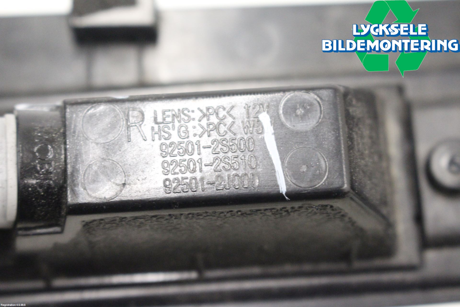 Kia CEED/CEED SW 19- Bakluckehandtag