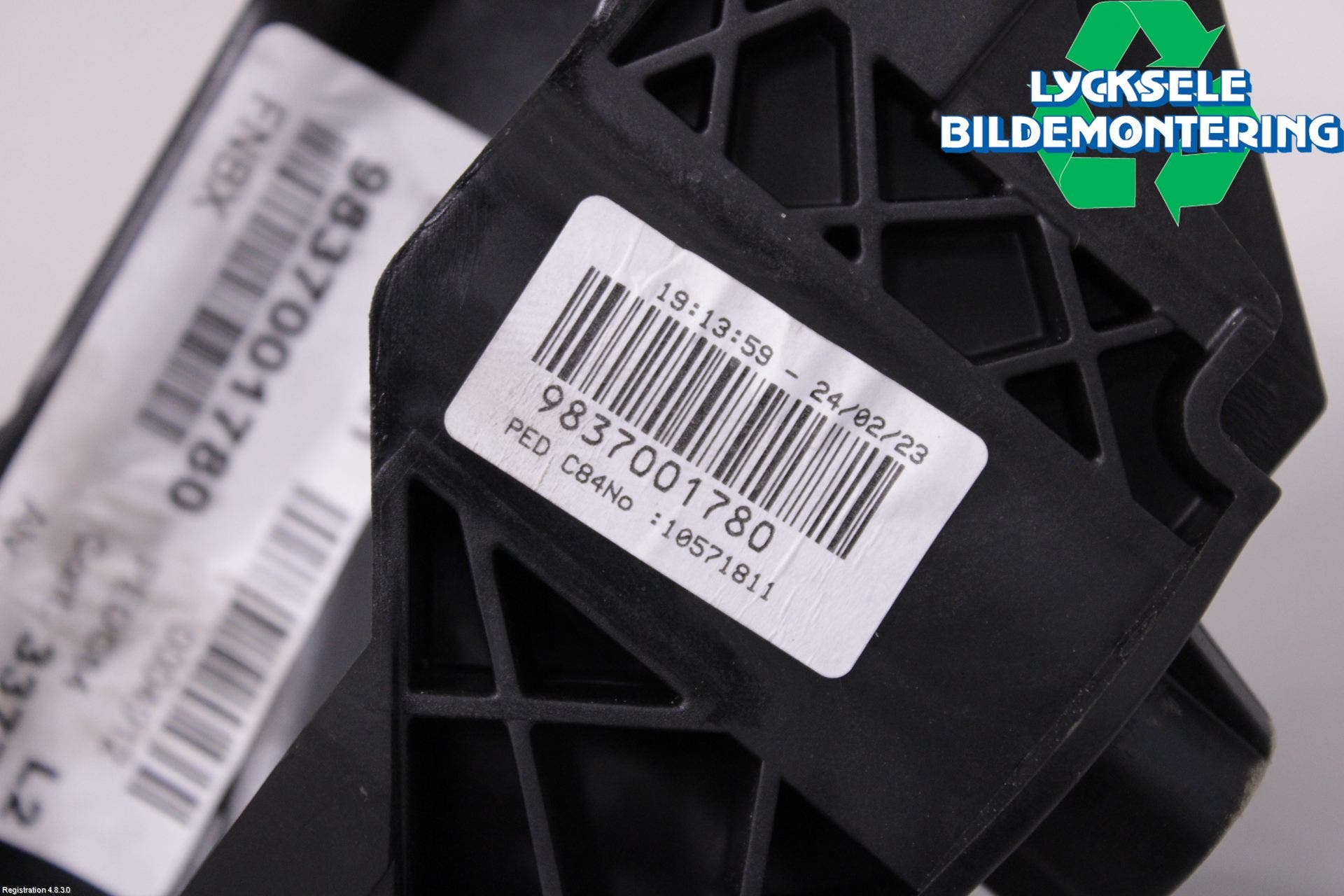 Citroen C5 AIRCROSS 19- Bromspedal