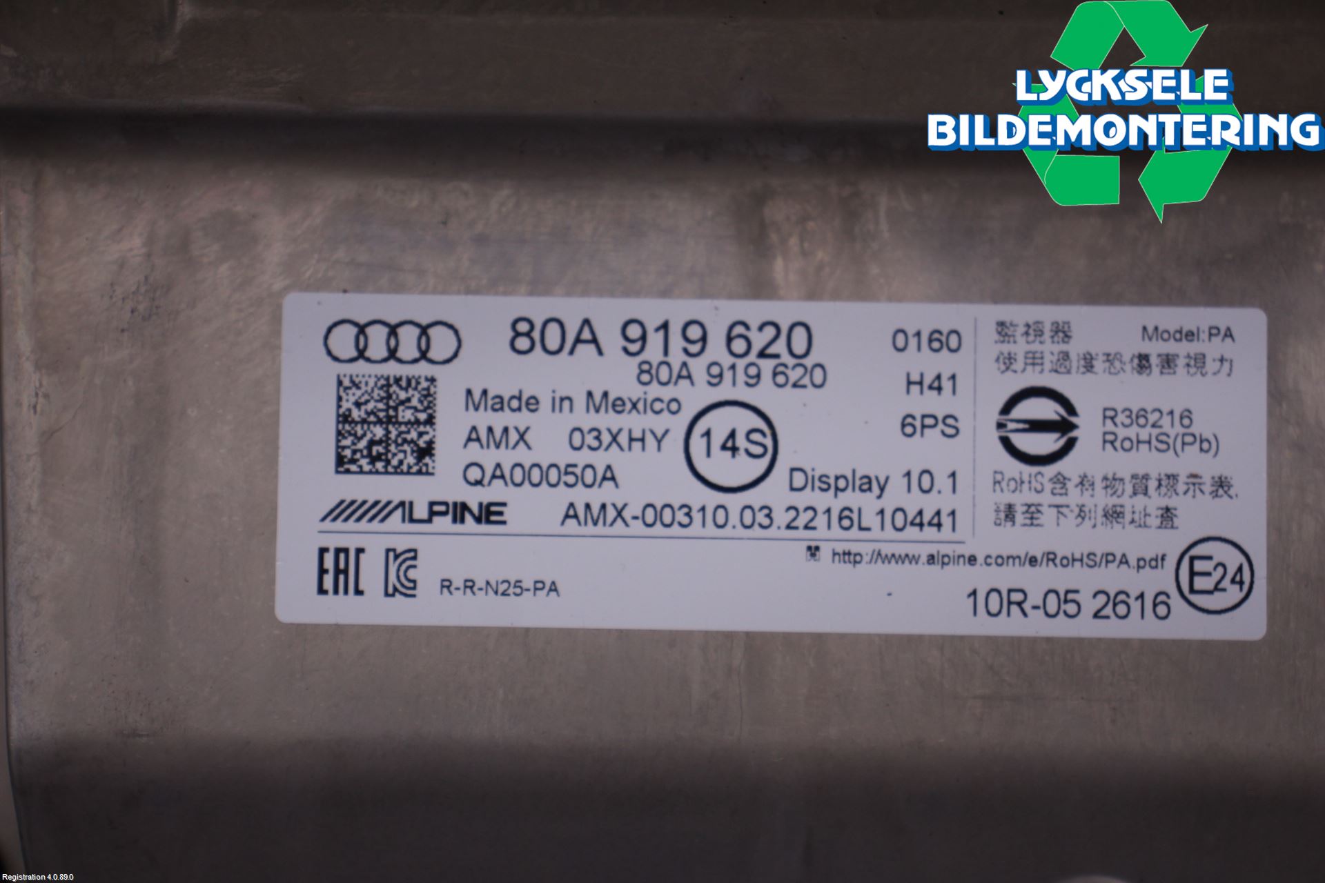 Audi Q5/SQ5 17- Bildskärm