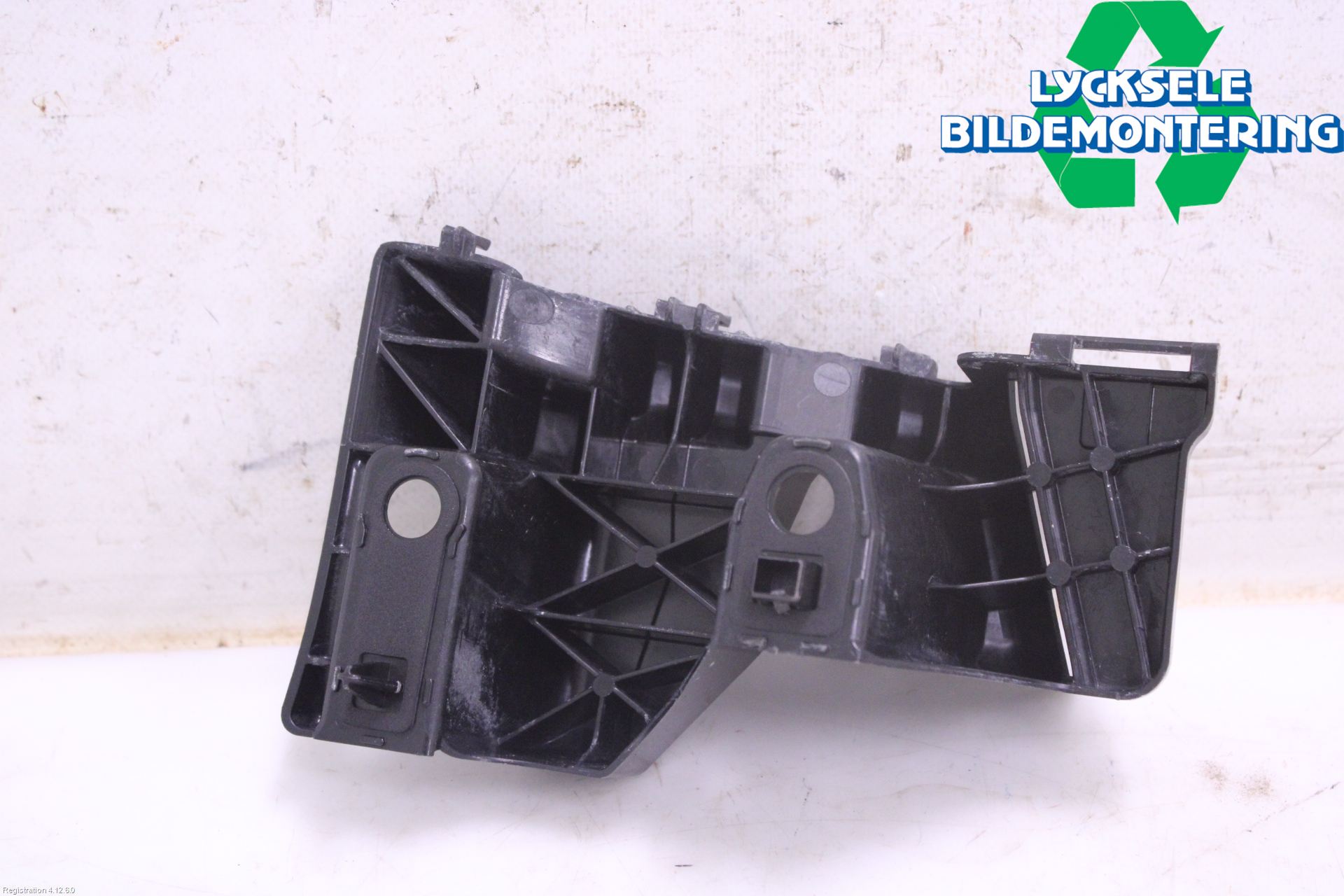 Subaru OUTBACK 21- Stötfångarfäste Bak Hö