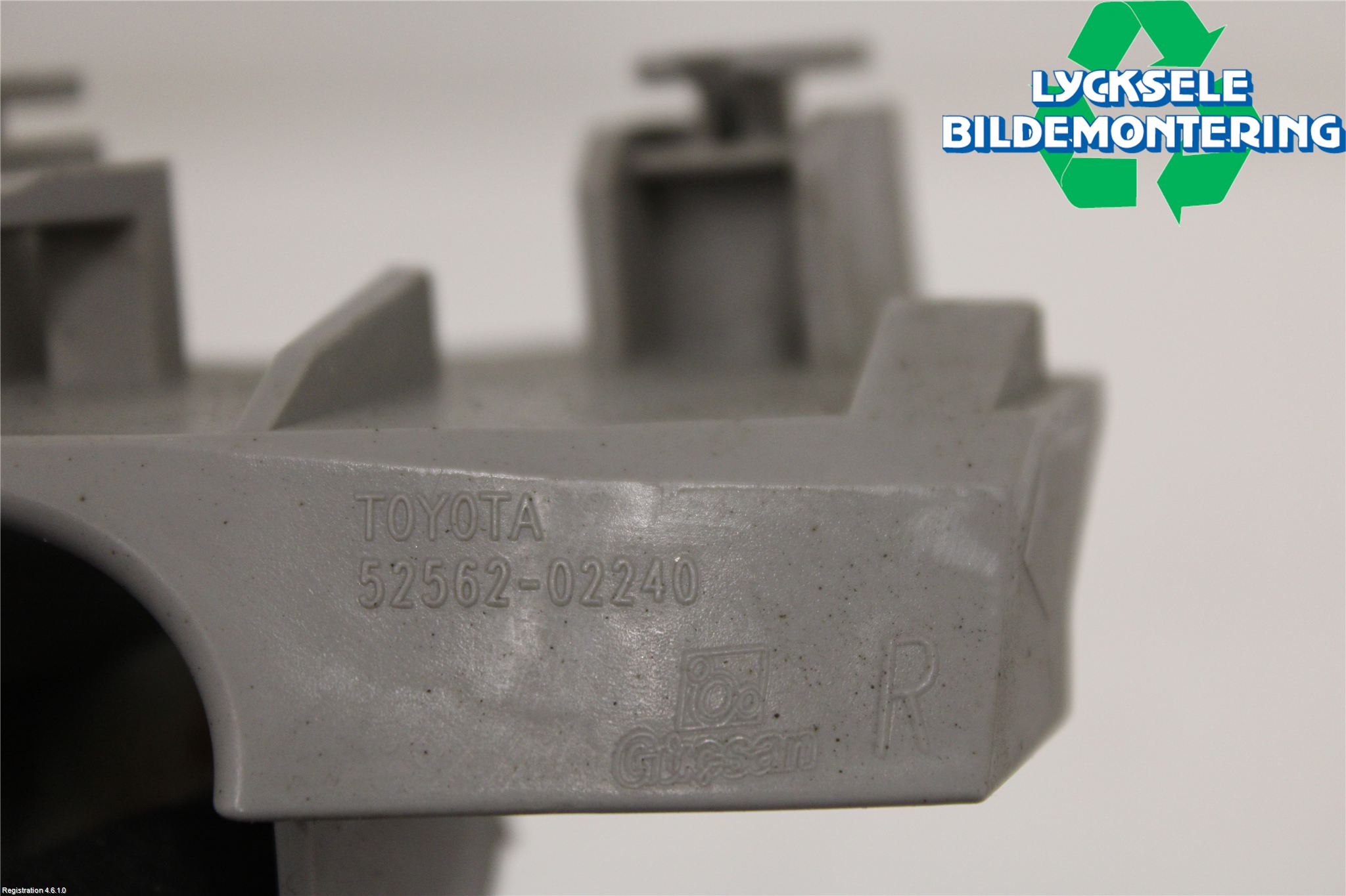 Toyota AURIS 13-19 Stötfångarfäste Bak Hö