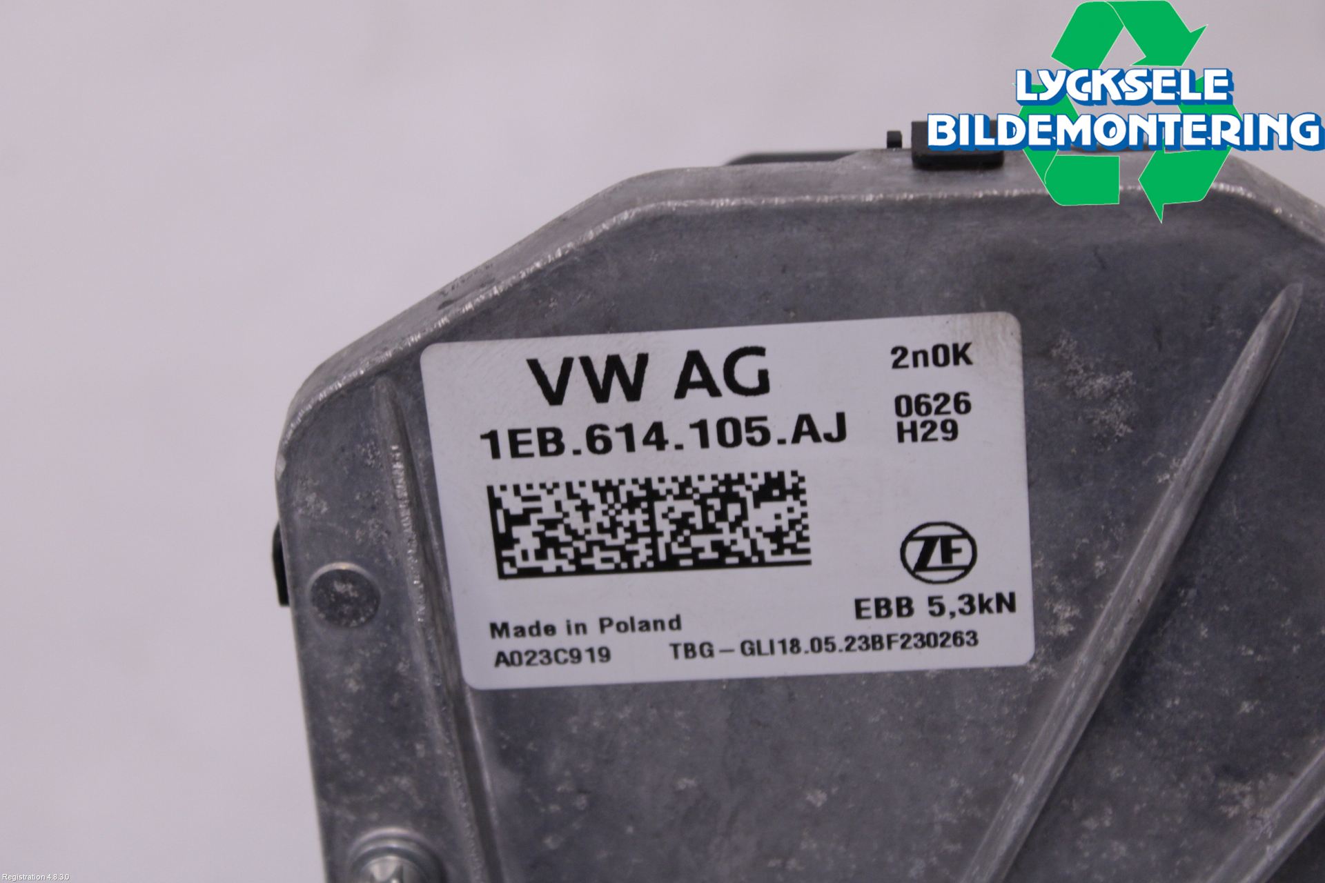 Volkswagen VW ID.4 21- Bromsservo