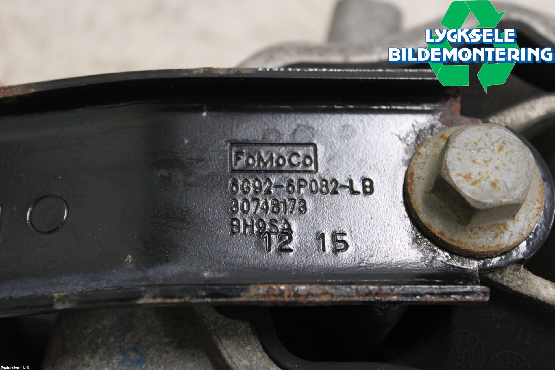 Volvo XC60 14-17 Motorkudde