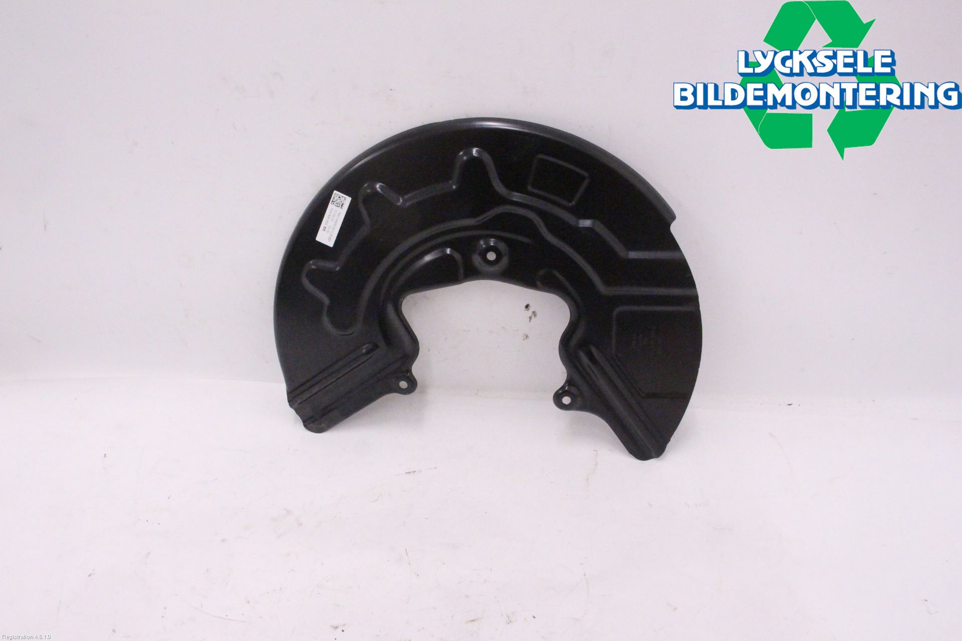 Volkswagen VW ID.4 21- Bromssköld Fram