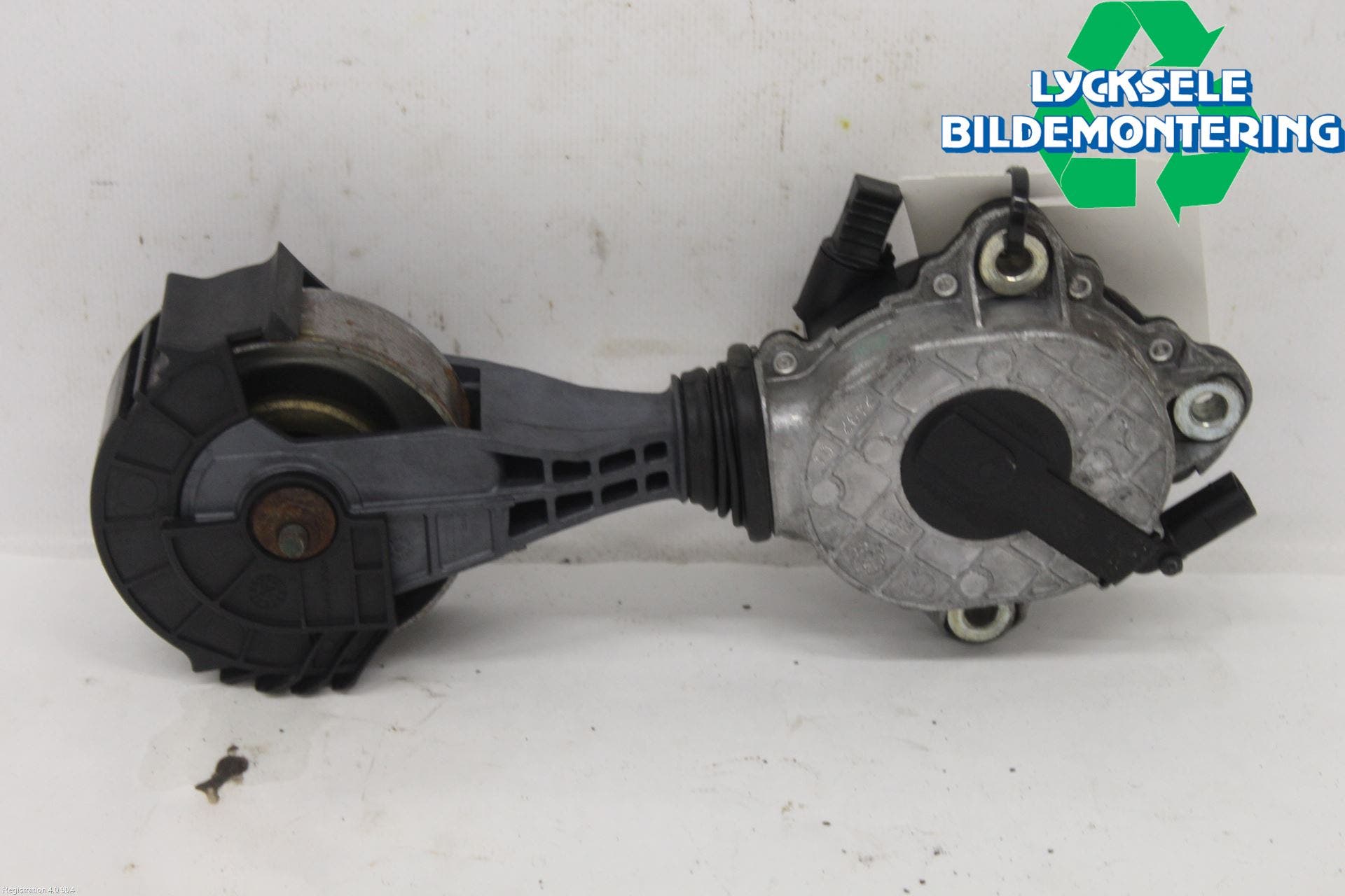 Peugeot 208 12-15 Remspännare