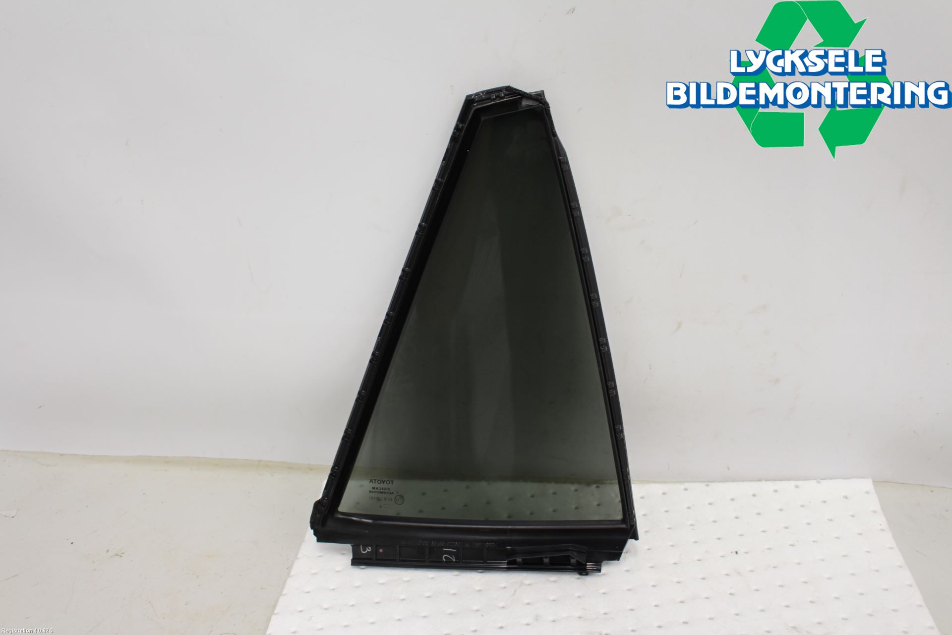 Toyota COROLLA 19- Dörruta Bak Lilla Vä