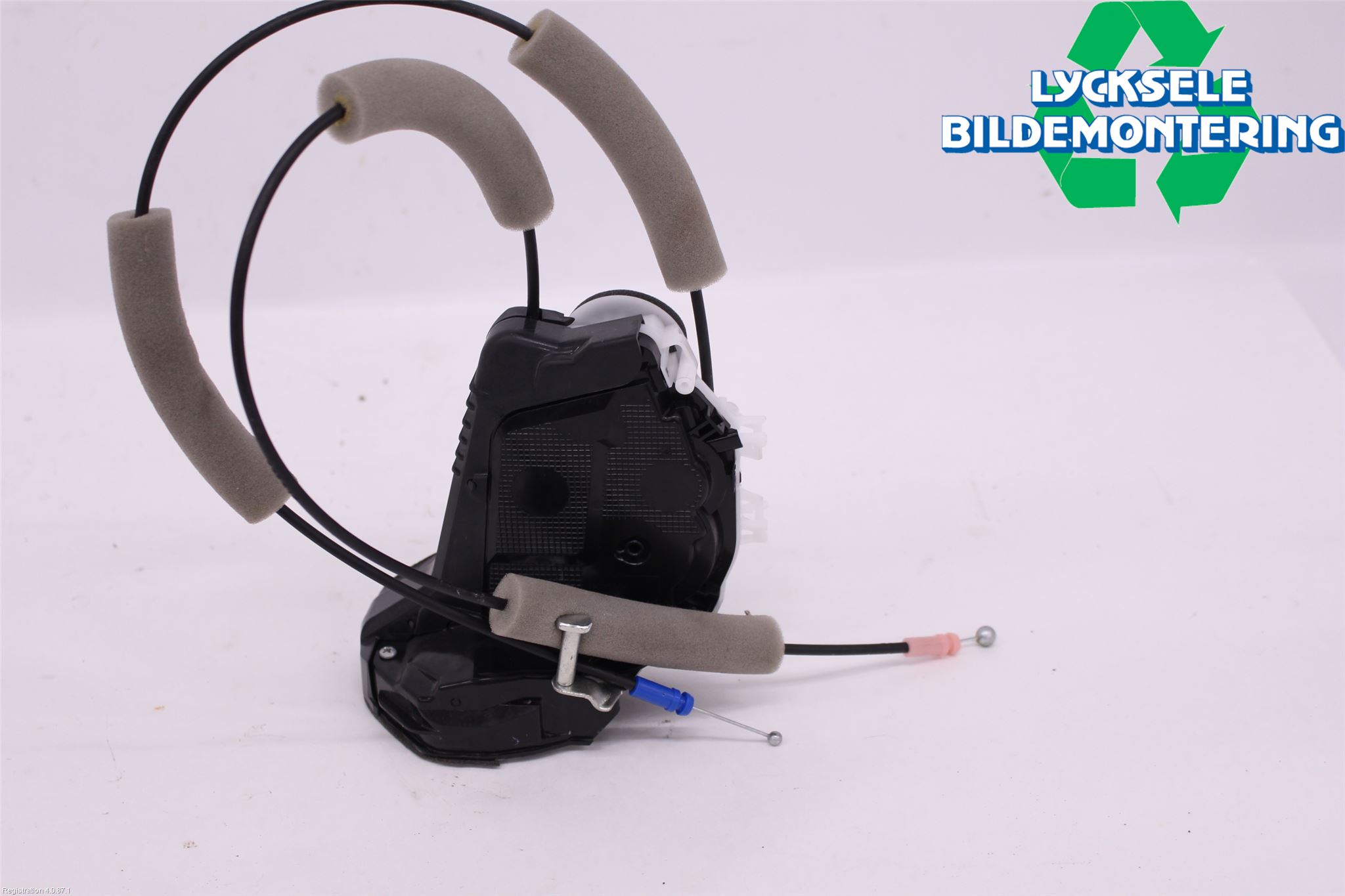 Subaru OUTBACK 21- Låskista-Dörrlås