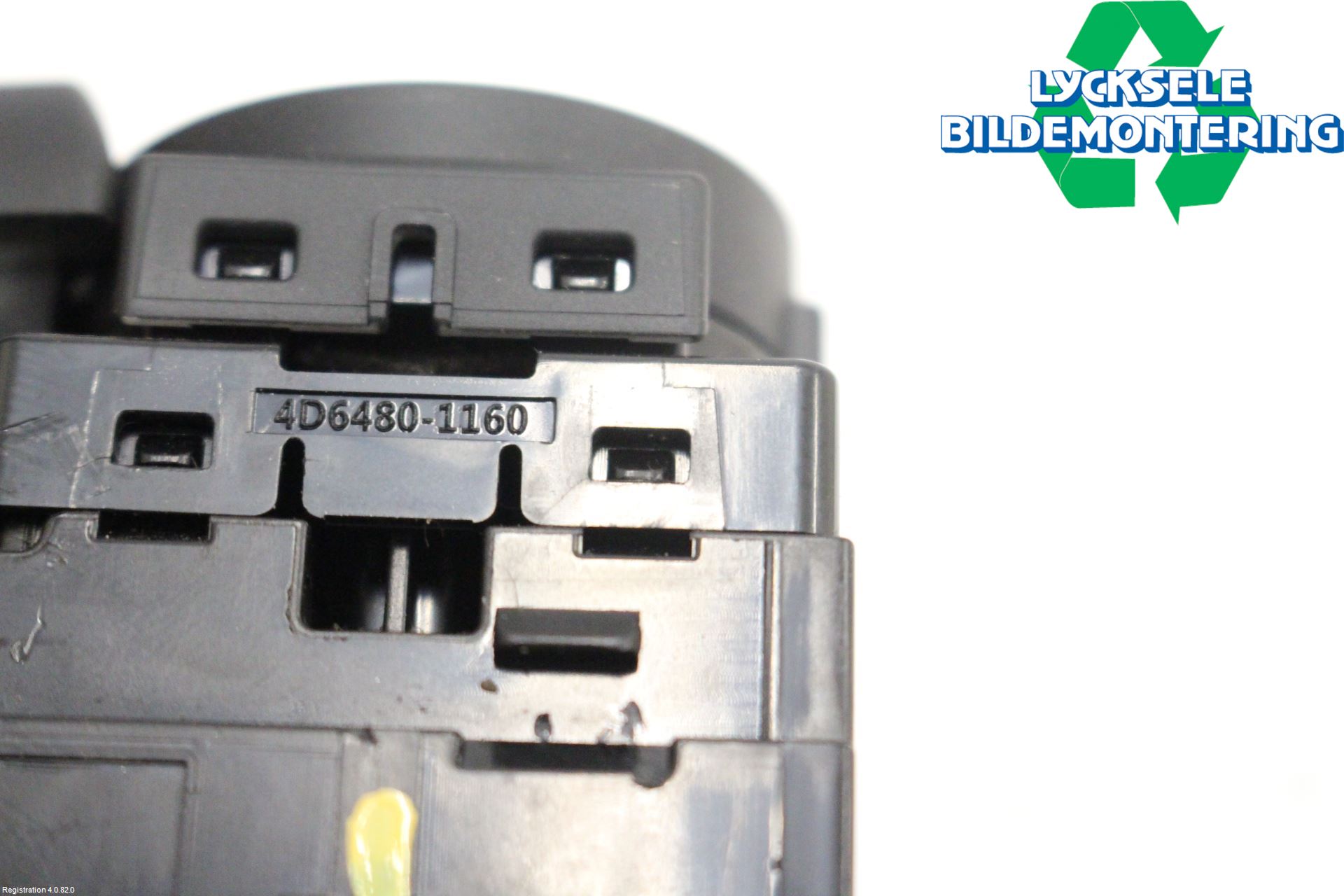 Kia RIO 17- Strömställare Spegel