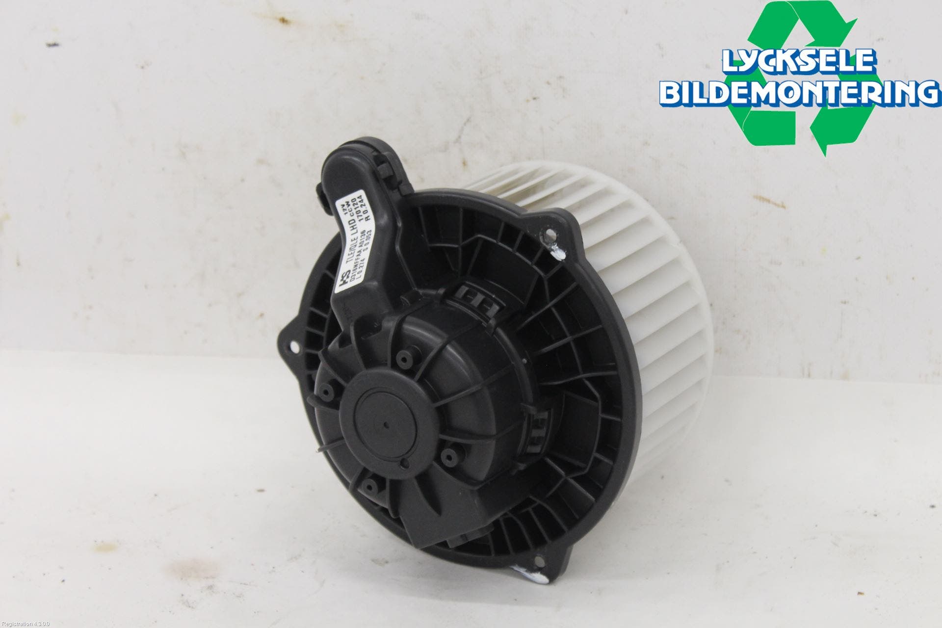 Kia SPORTAGE (QL) 16-21 Ac Värmefläkt