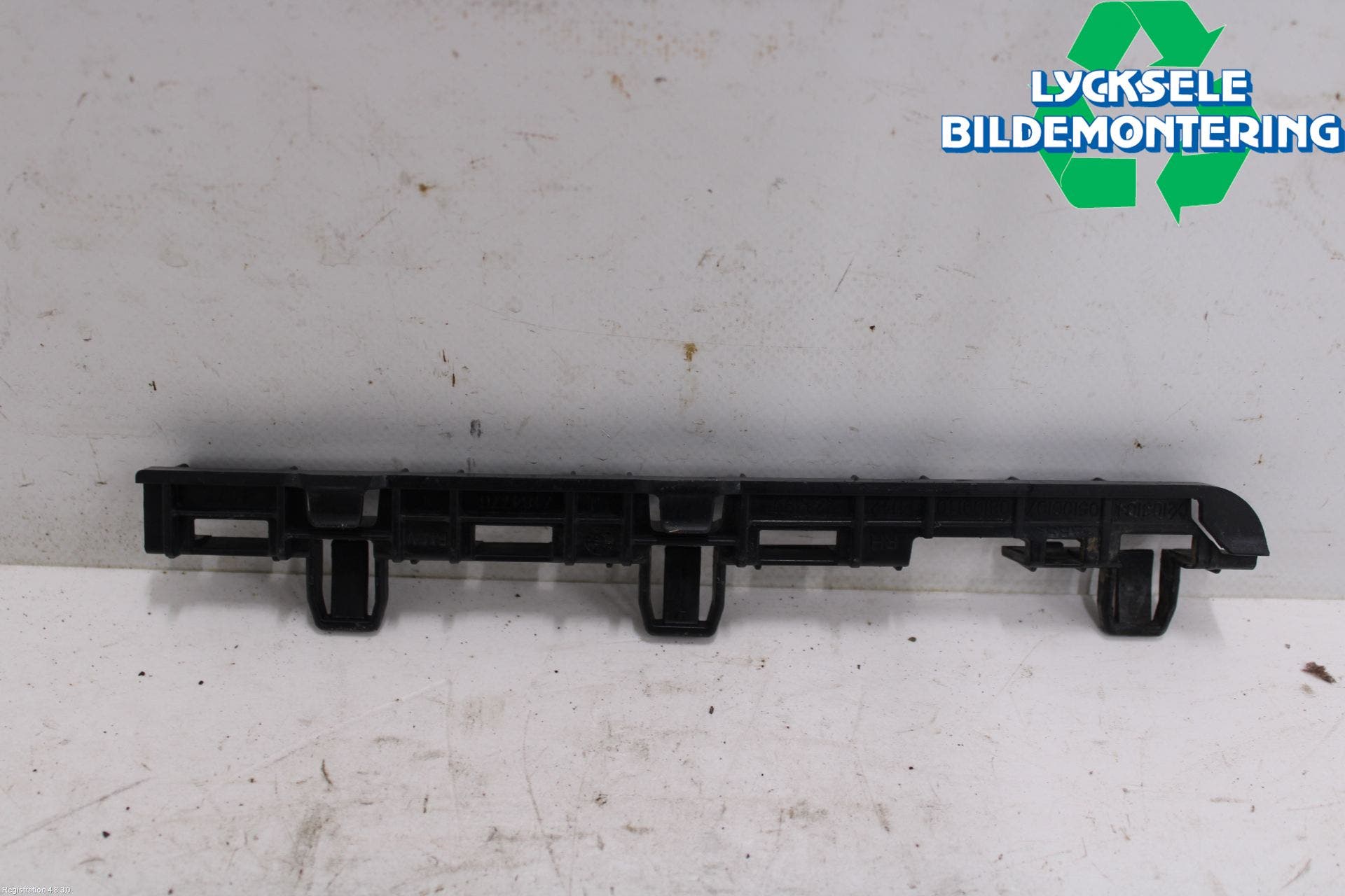 BMW 5 F10/F11/F18 09-17 Sidokjol Hö