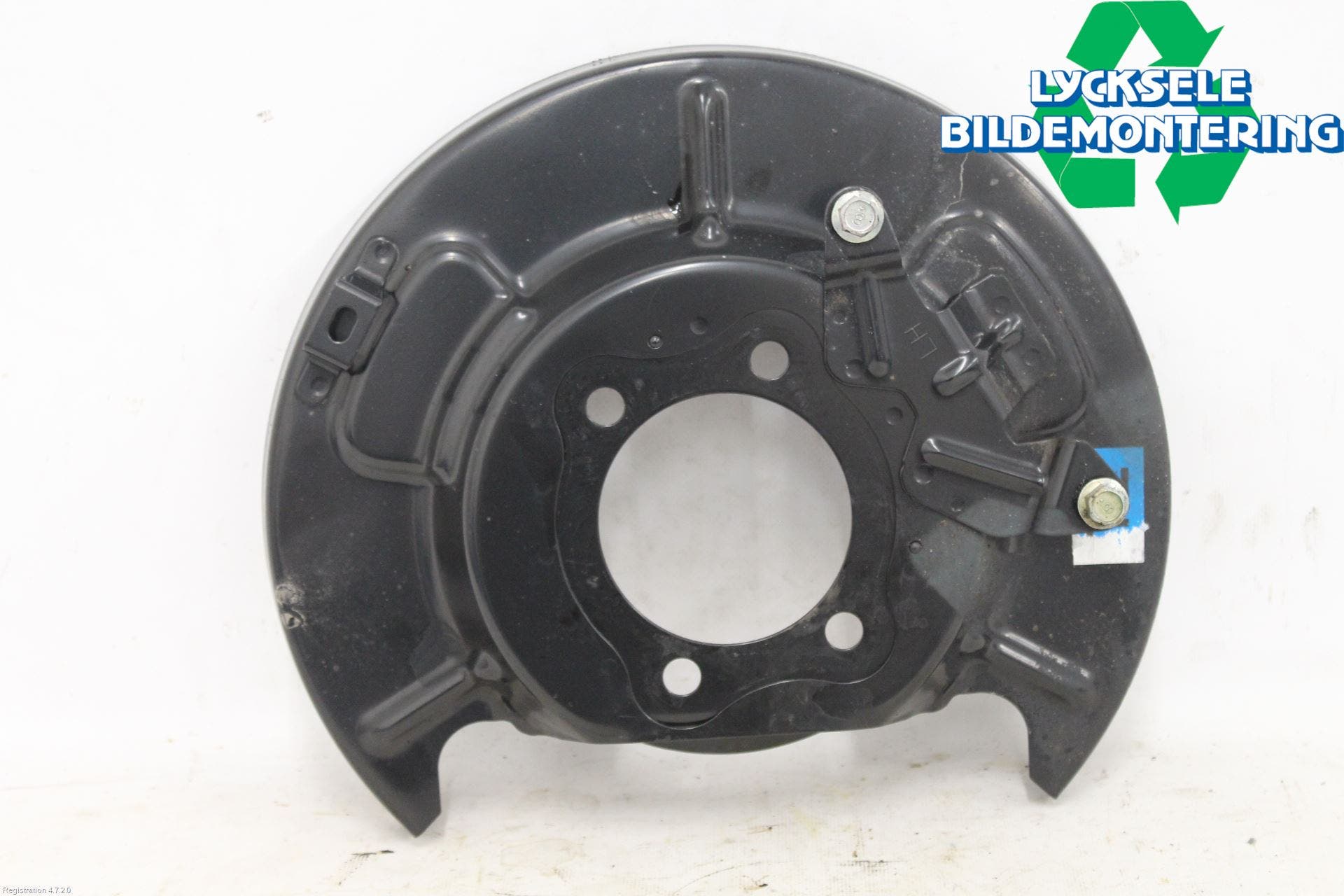 Subaru OUTBACK 21- Bromssköld Bak