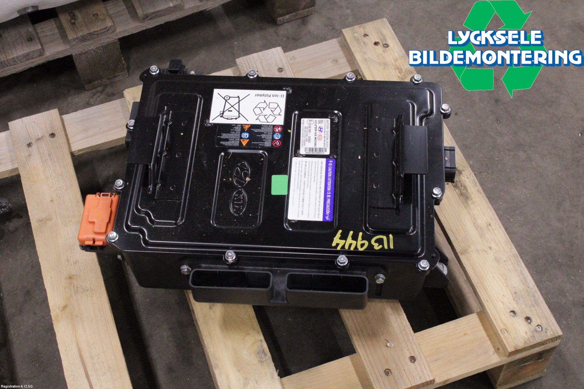 Kia STONIC 18->> Batteri Högspänning