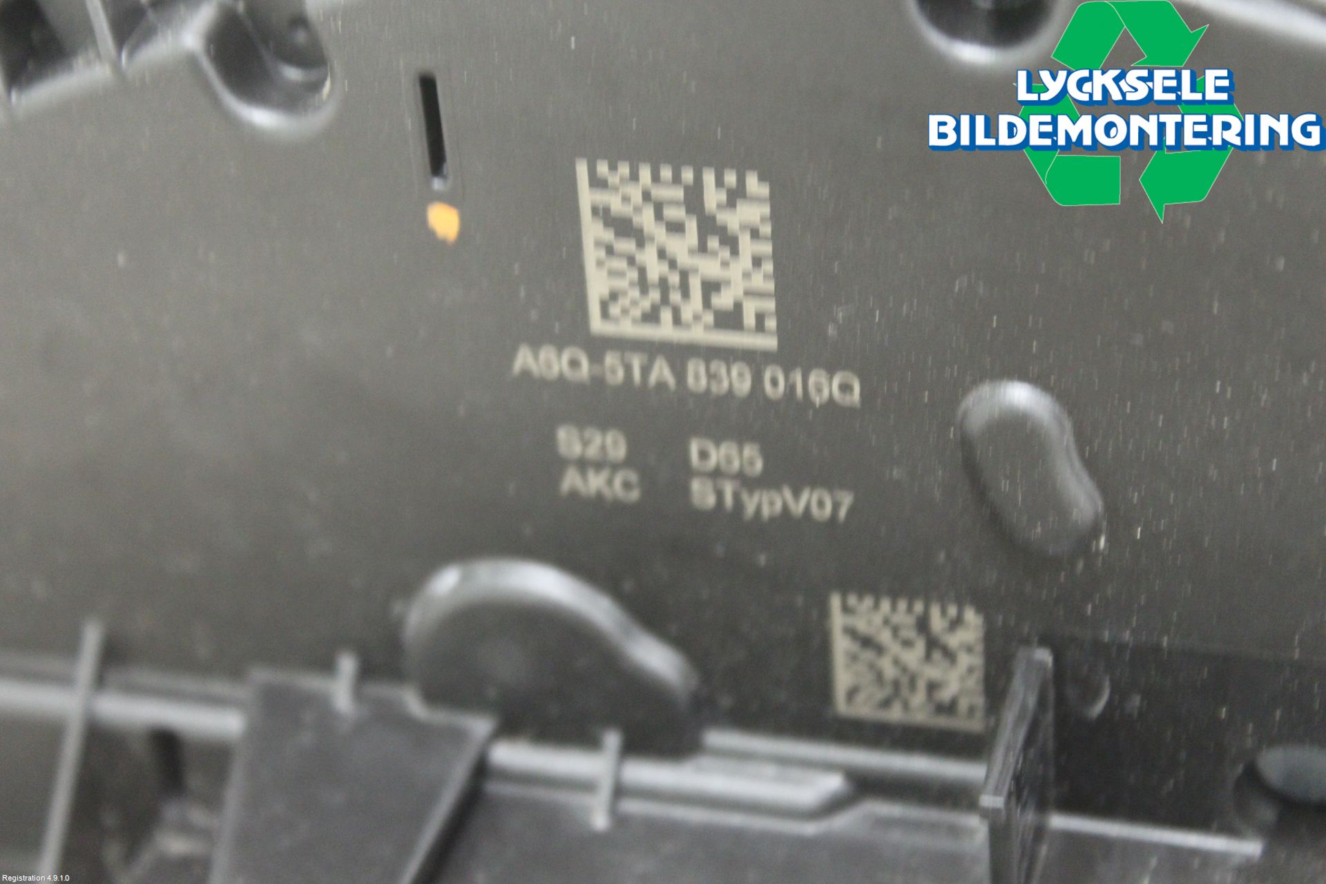 Audi Q3 F3 19- Låskista-Dörrlås