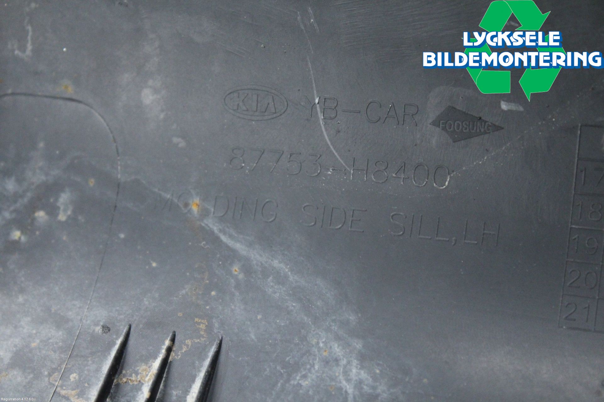 Kia STONIC 18->> Sidokjol Vä