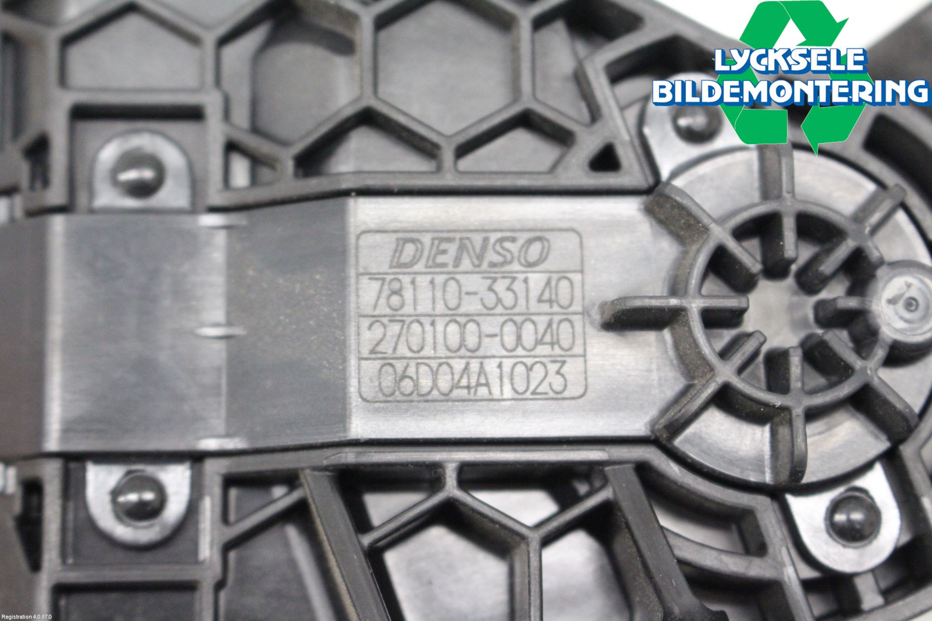 Toyota RAV4 19- Gaspedal