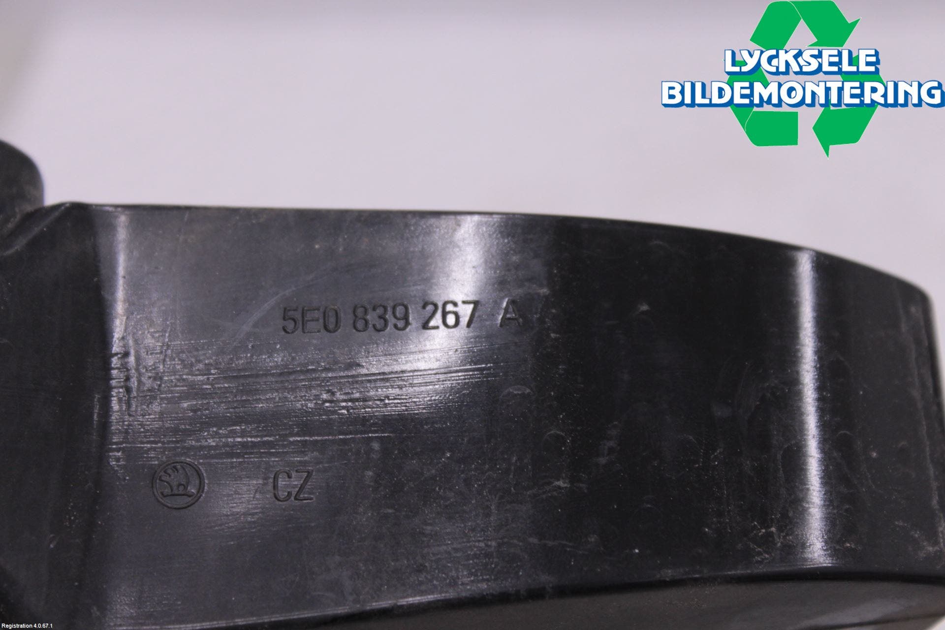 Skoda OCTAVIA (5E) 13-20 Dörrstopp