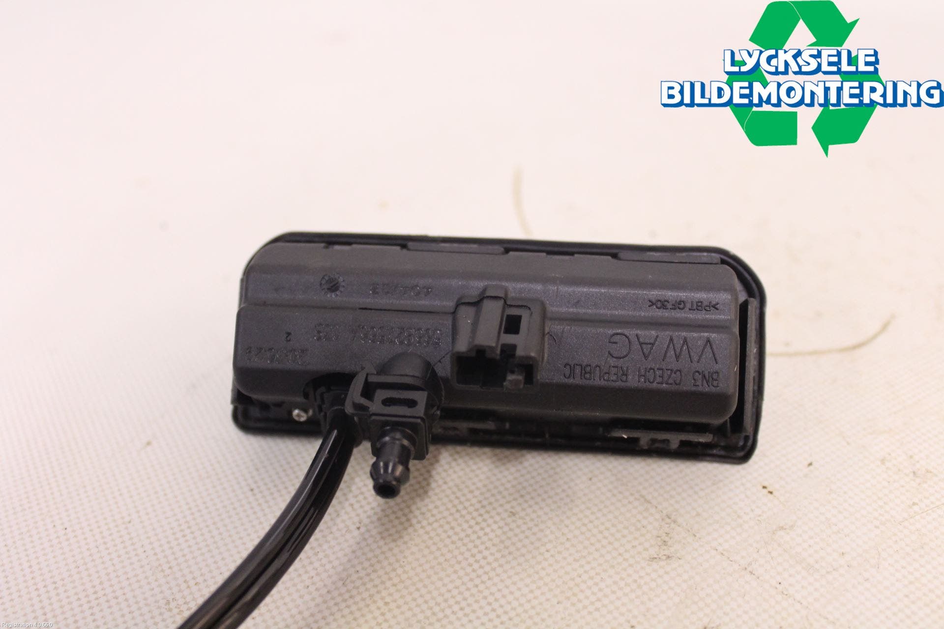 Skoda KODIAQ 17-24 Bakluckehandtag