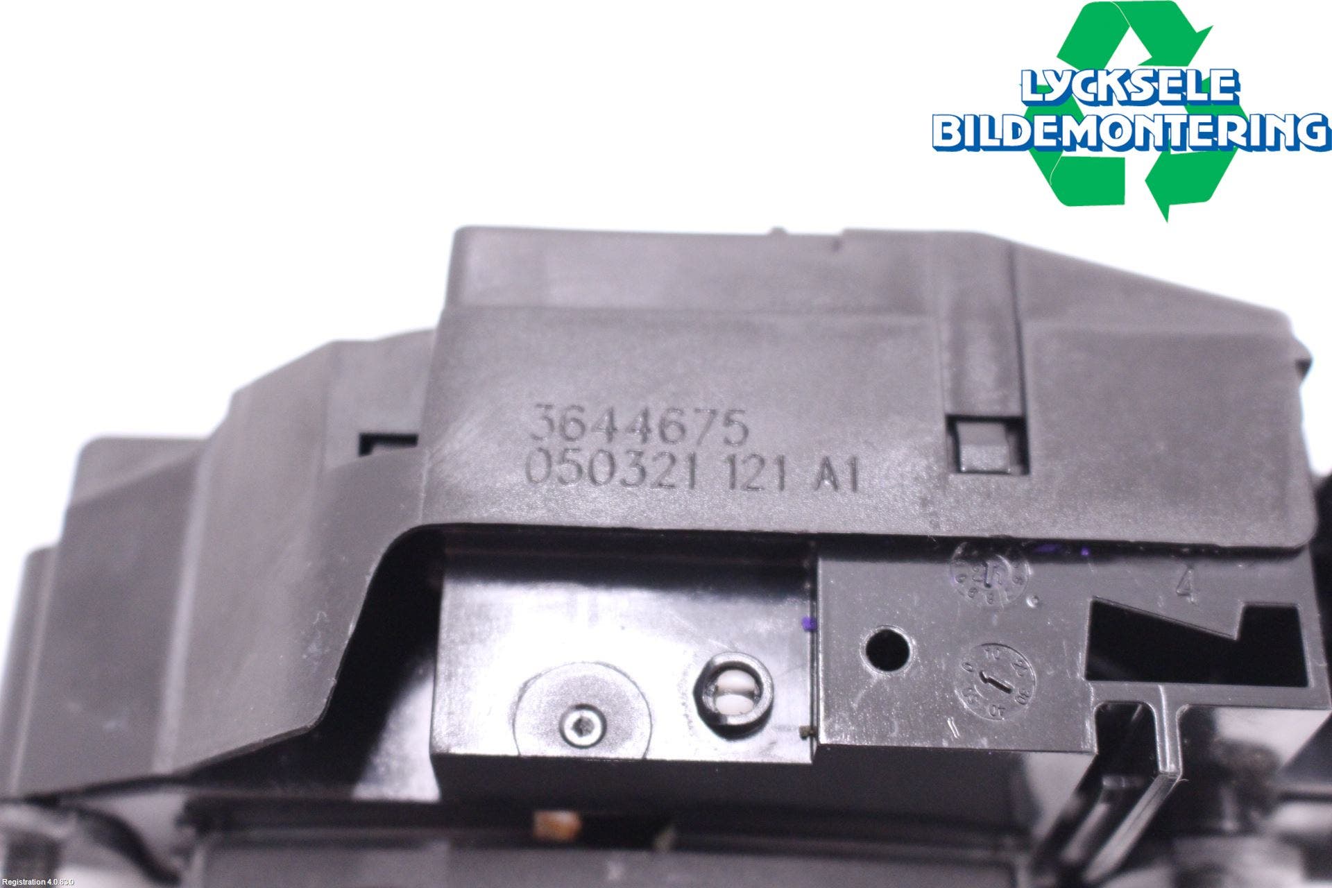 Citroen C3 AIRCROSS 18-23 Låskista Baklucka