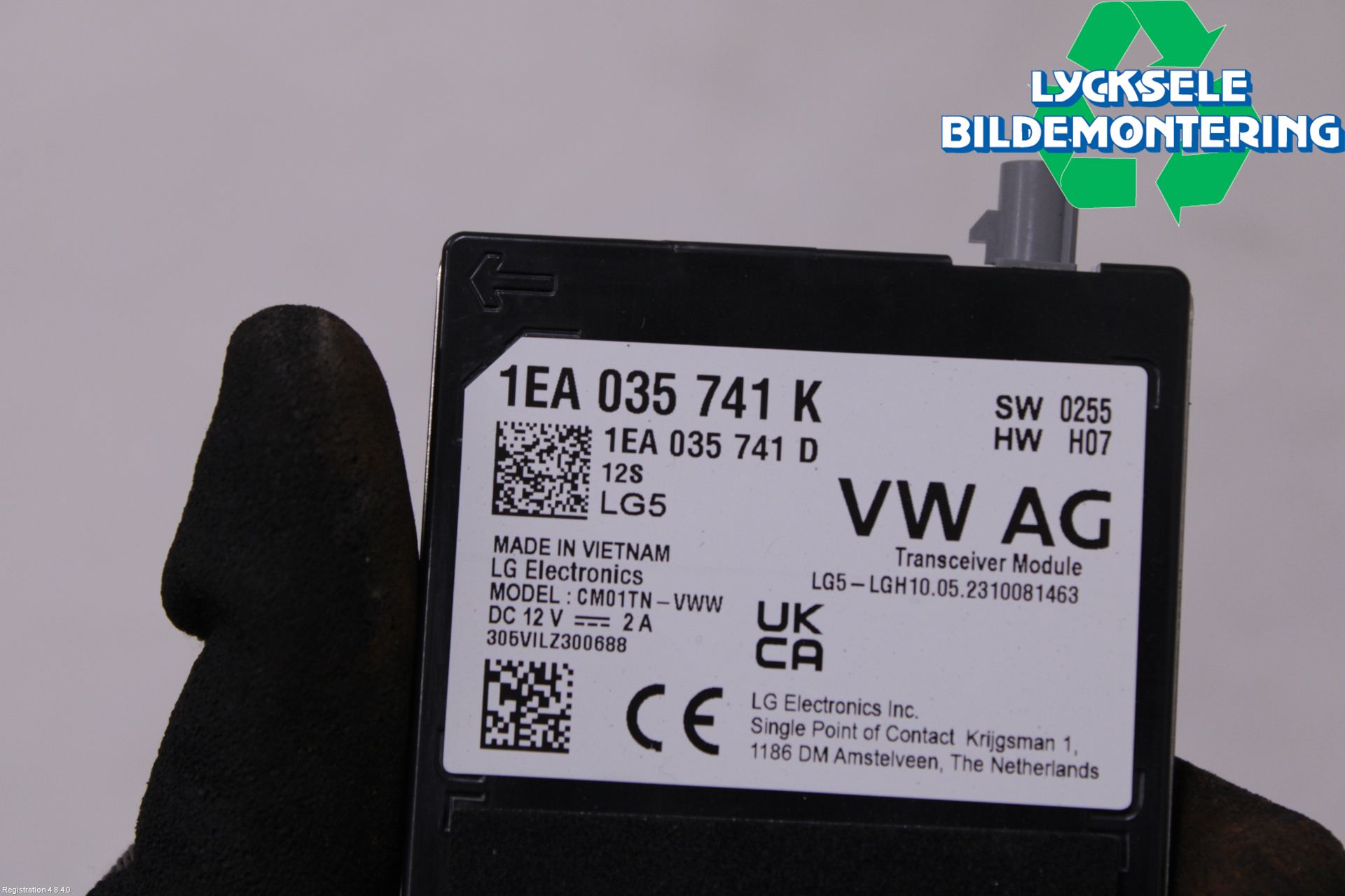 Volkswagen VW ID.4 21- Antennförstärkare