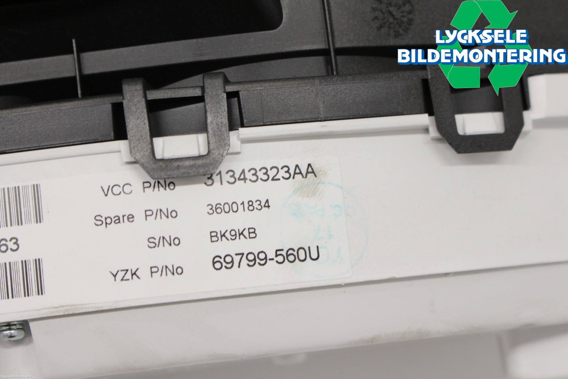 Volvo V60 11-13 Instrument Komb