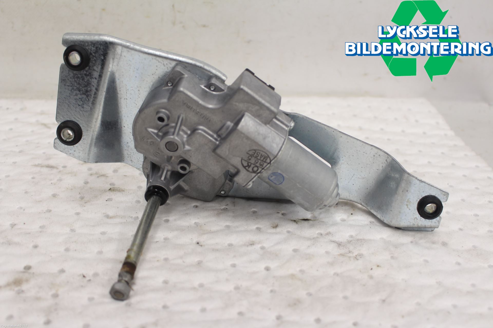 BMW 2 F45 Active Tourer 14-21 Torkarmotor Baklucka