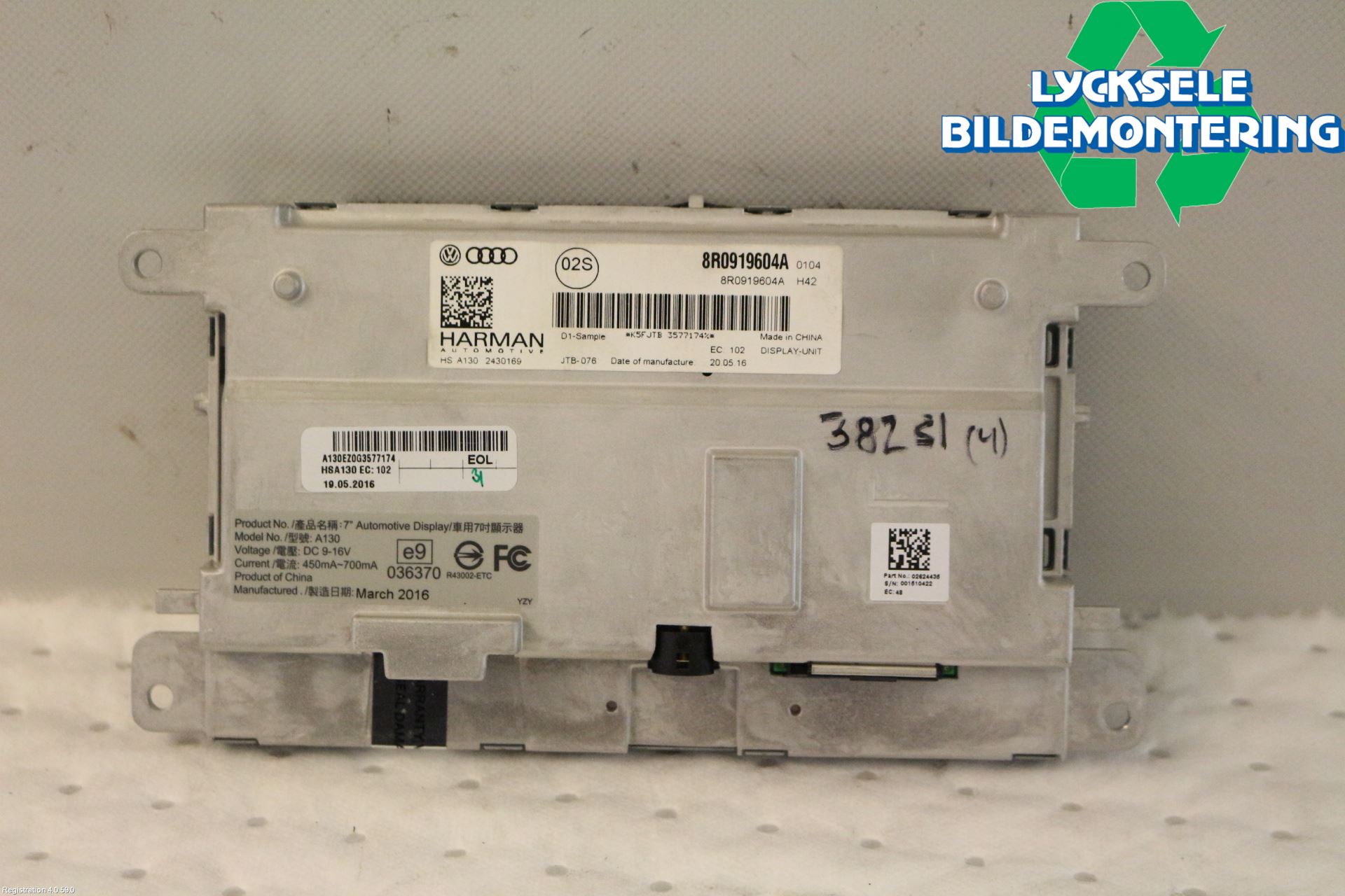 Audi A5 07-16 Kontrolldisplay