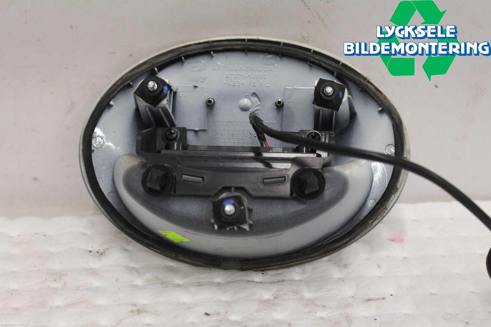 Hyundai i20 PB 09-14 Bakluckehandtag