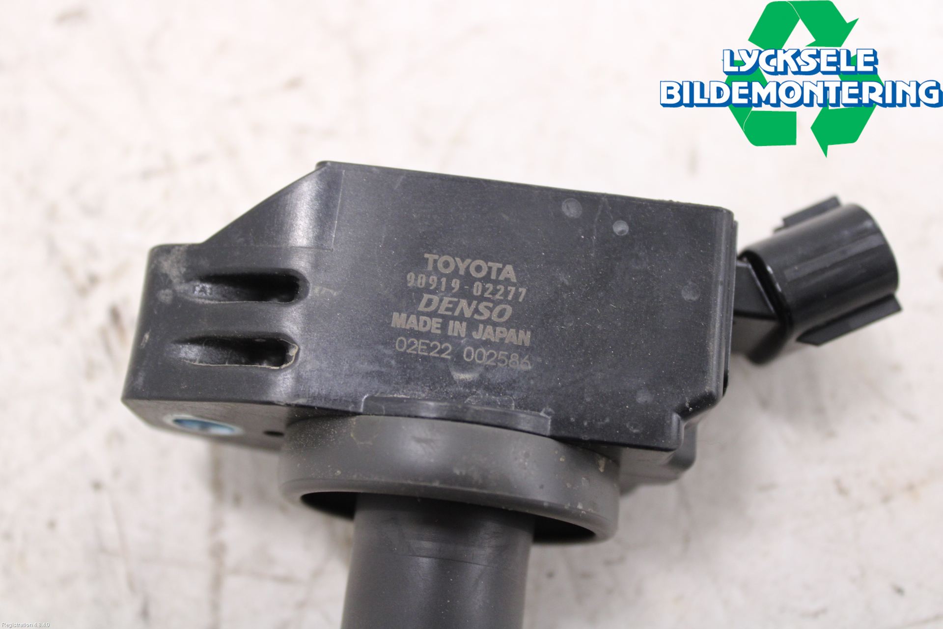 Toyota RAV4 19- Tändspole