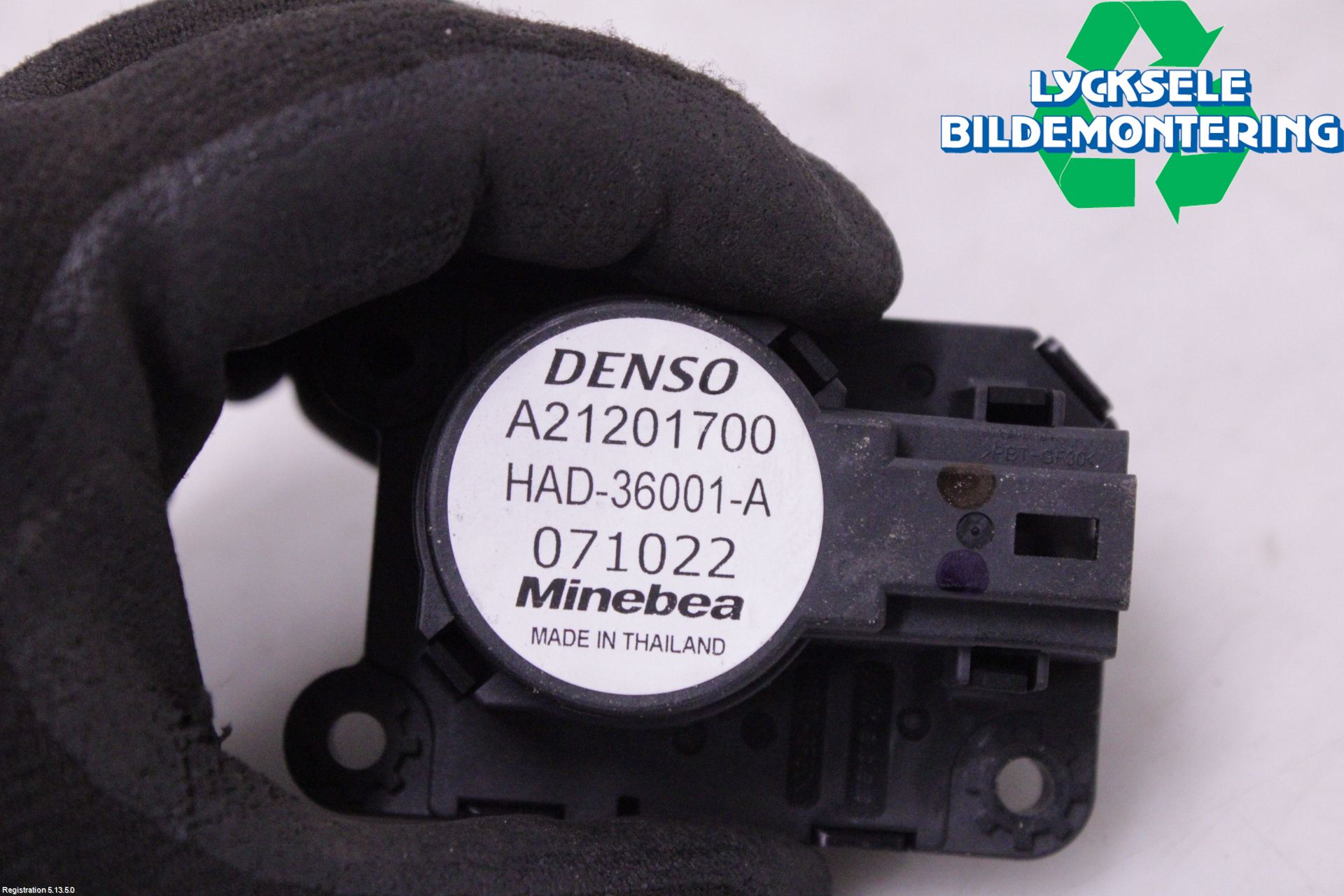 Citroen C5 AIRCROSS 19- Ac Reglermotor