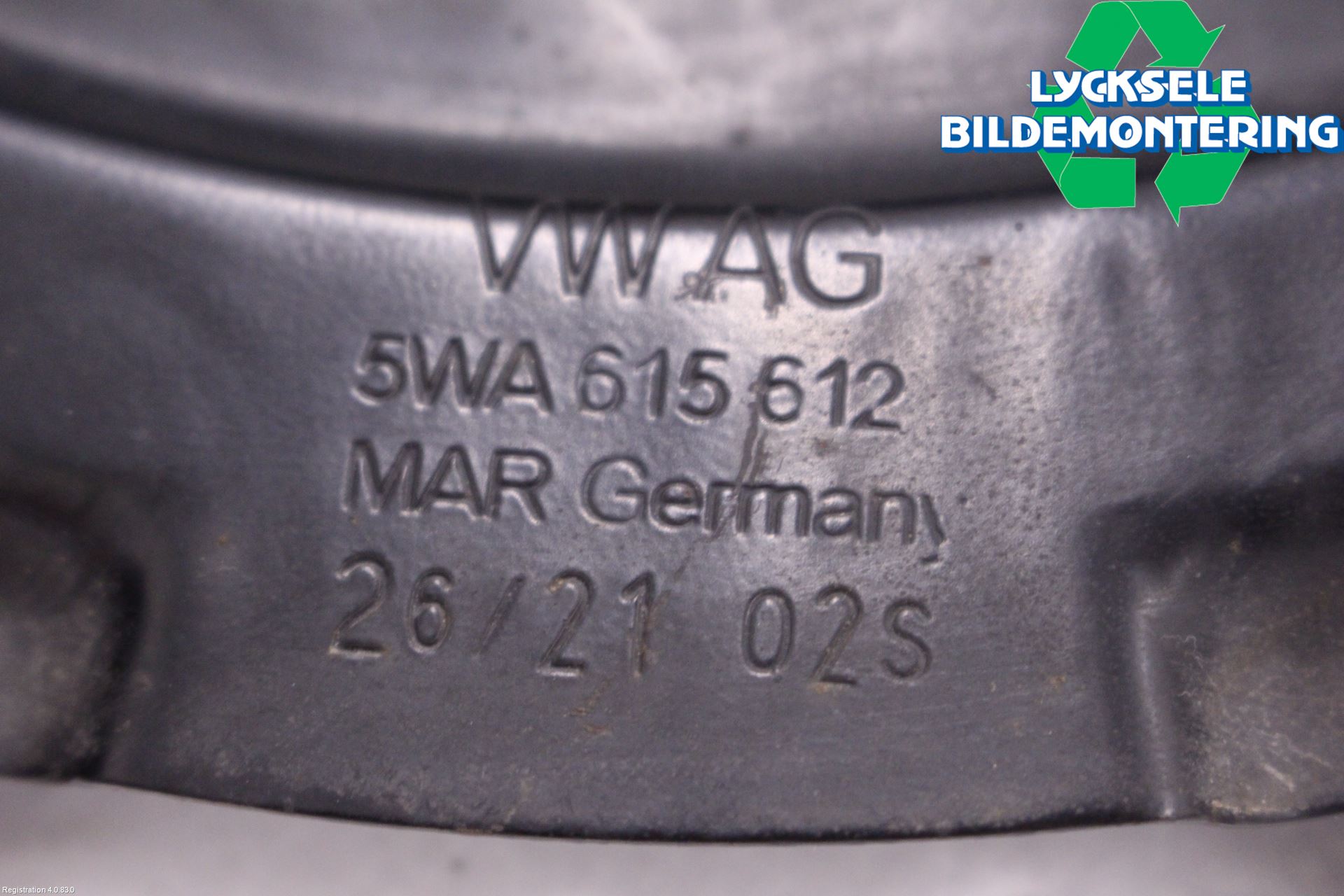 Volkswagen VW GOLF / E-GOLF VIII 20- Bromssköld Bak