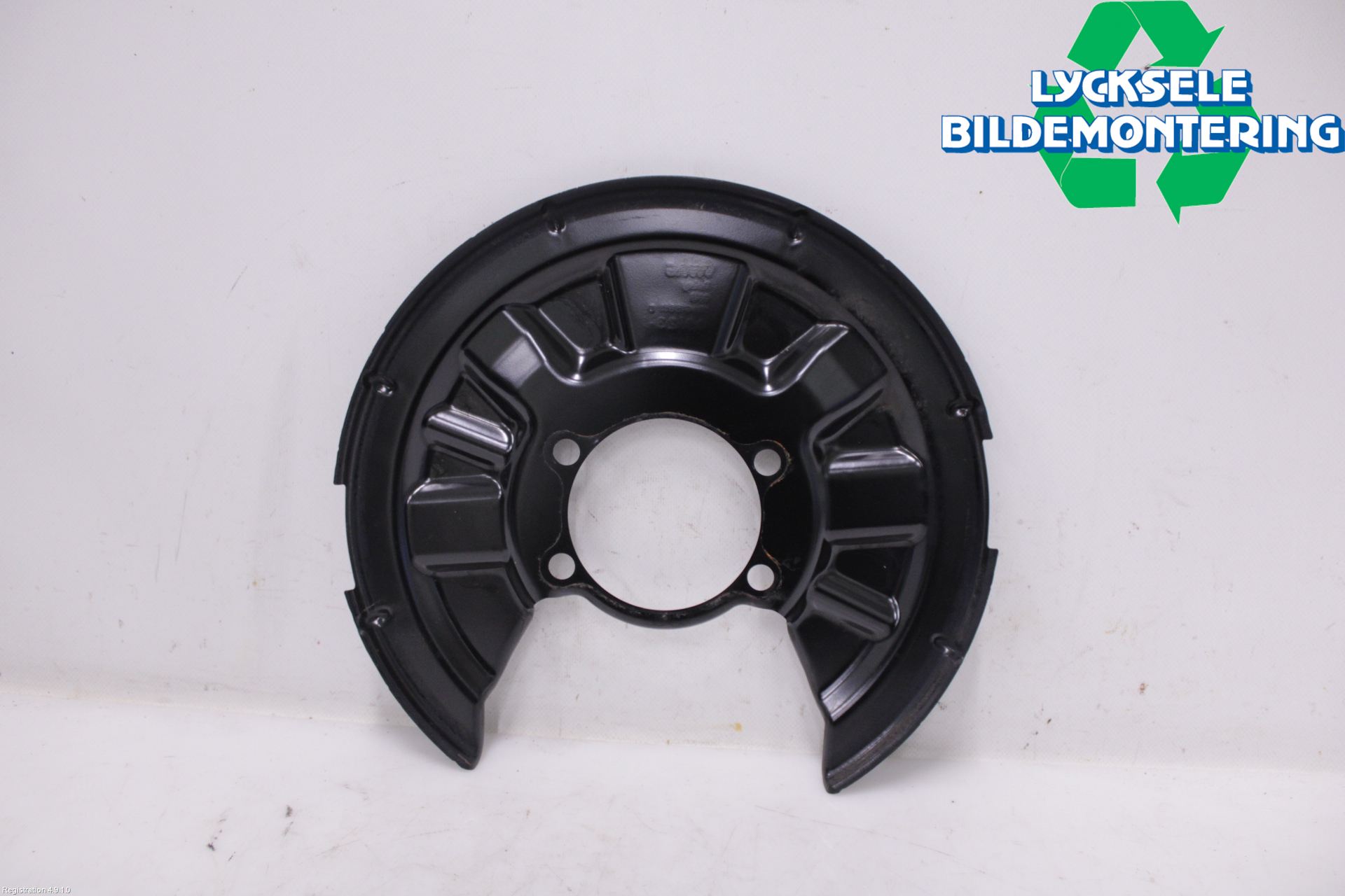 Volkswagen VW CADDY 21- Bromssköld Bak