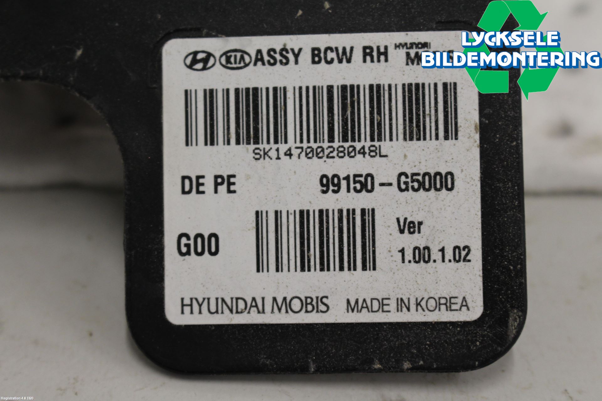 Kia NIRO (DE) 17-22 Sensor Aktivt Kollisionsskydd
