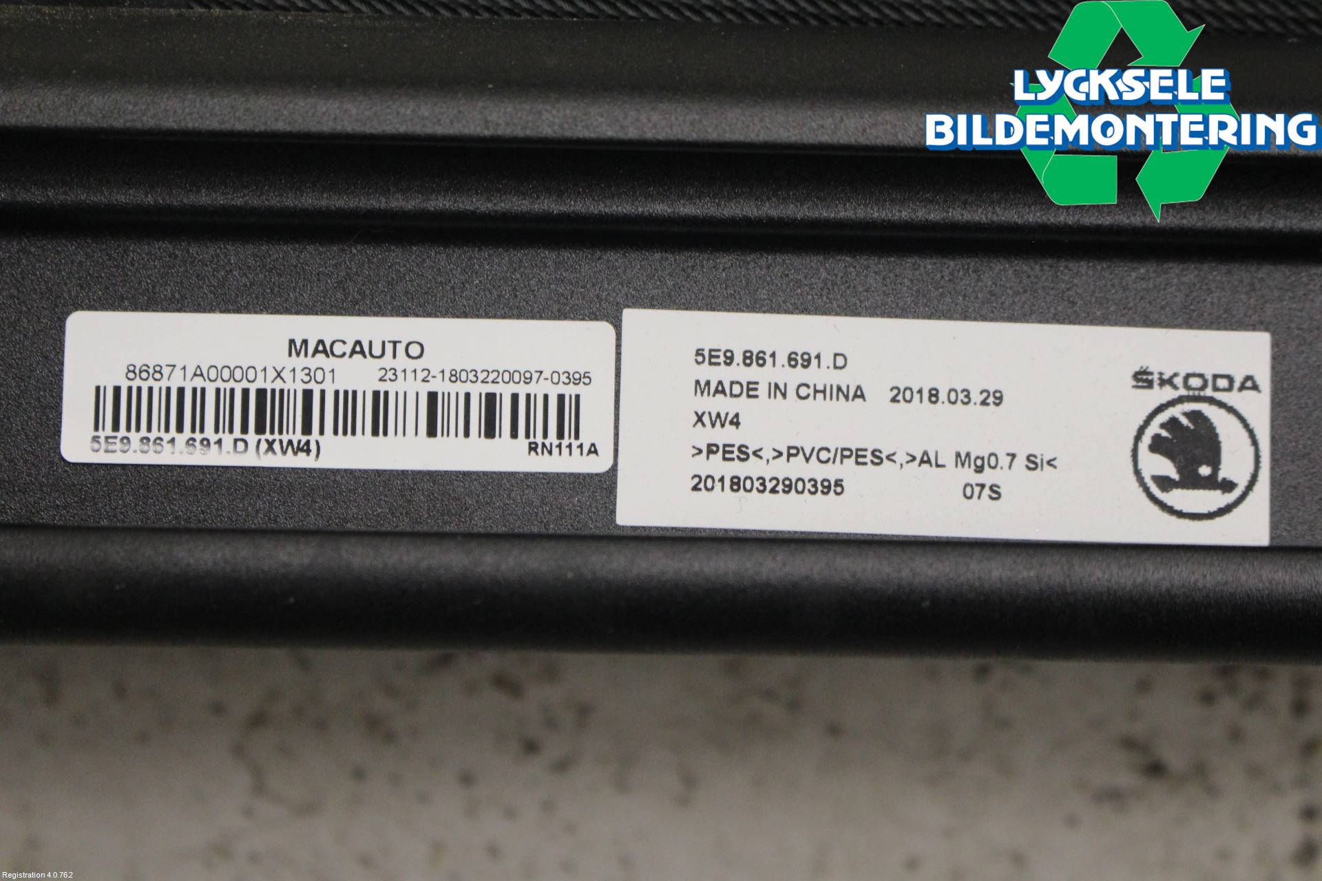 Skoda OCTAVIA (5E) 13-20 Lastnät