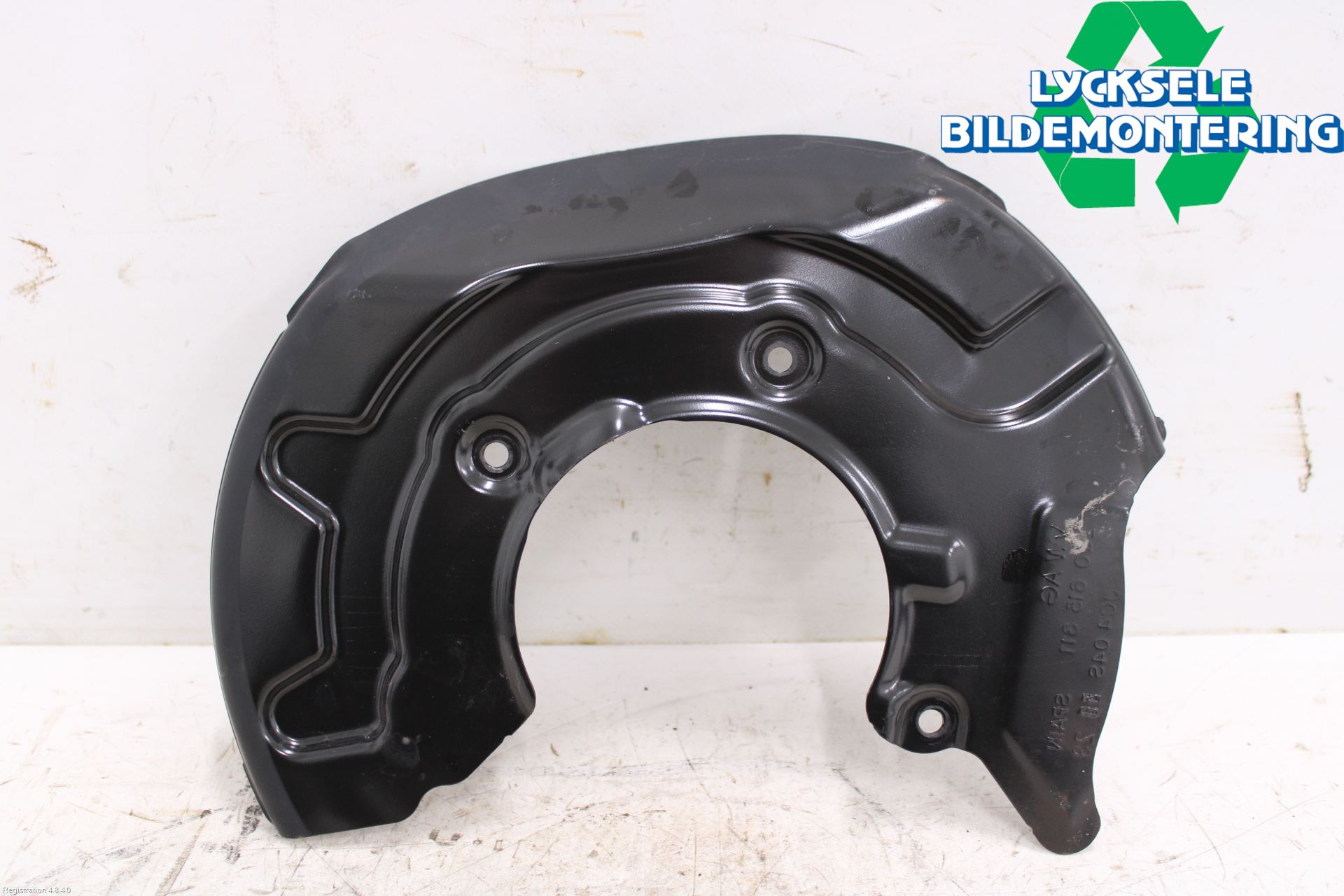 Skoda KAMIQ 20- Bromssköld Fram