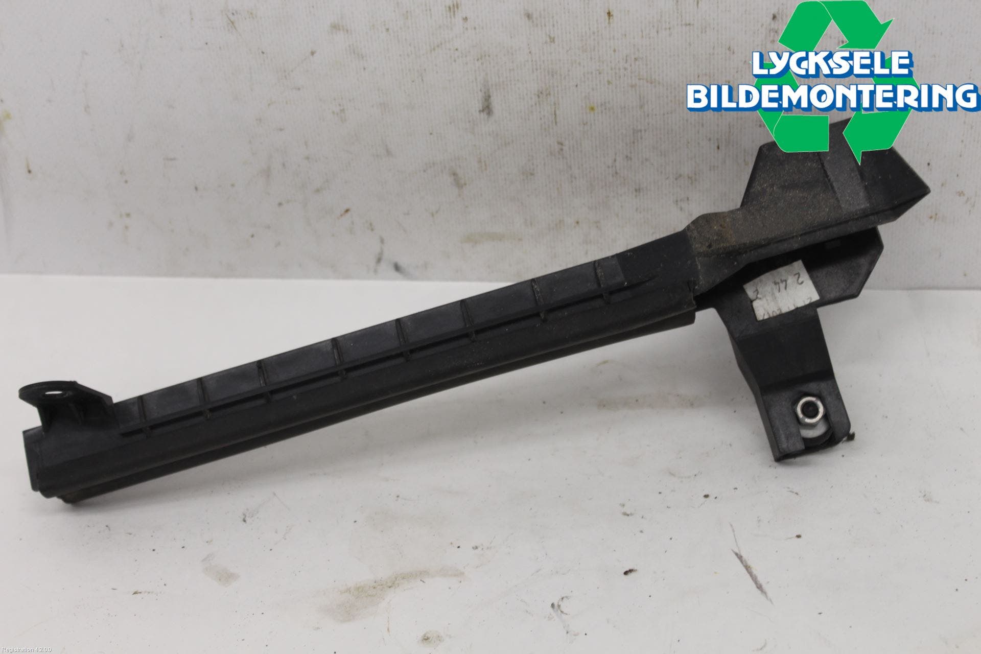 Peugeot 5008 17-24 Dörruteram