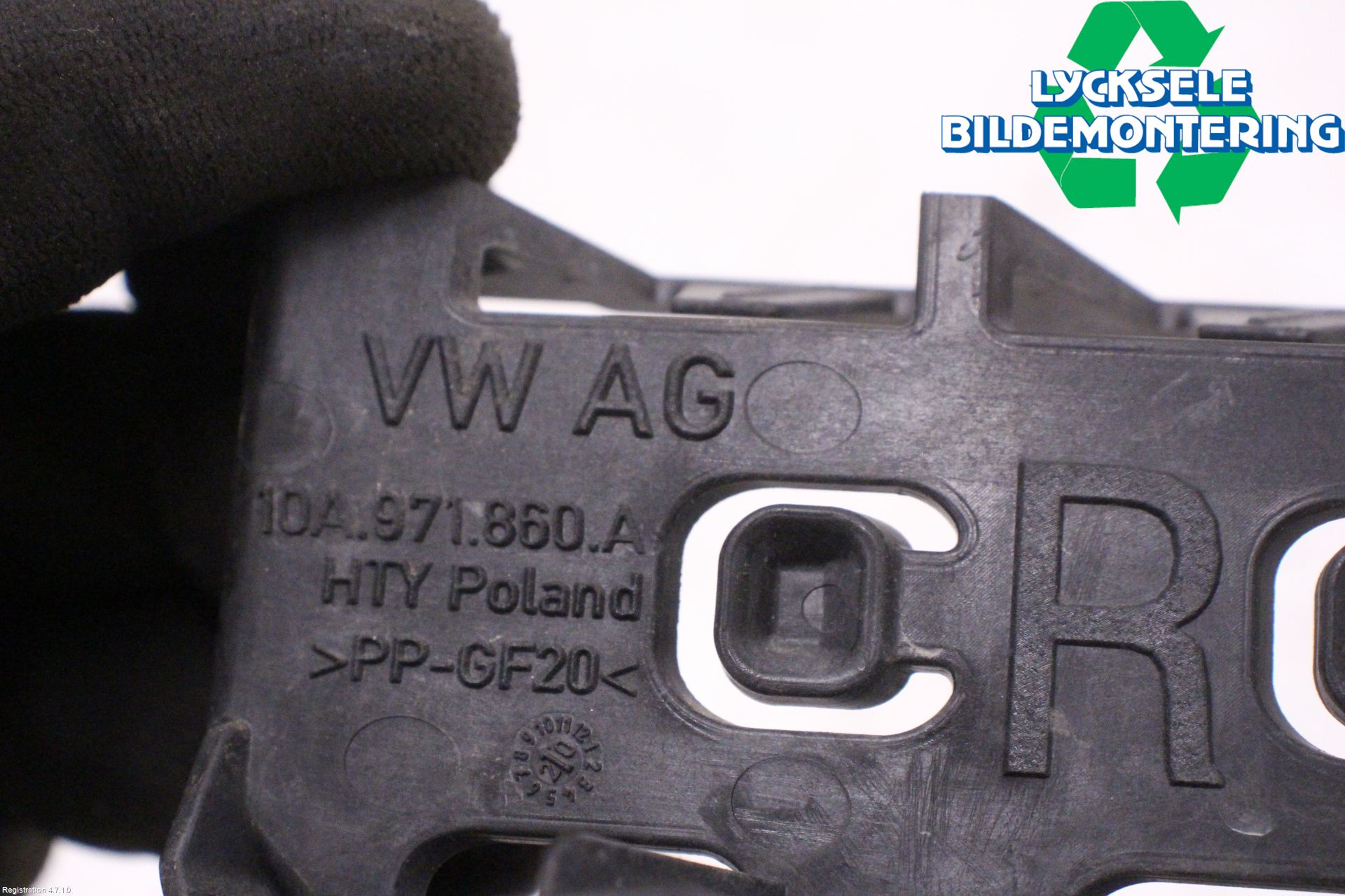 Volkswagen VW ID.3 21- Stötfångarfäste Bak Hö