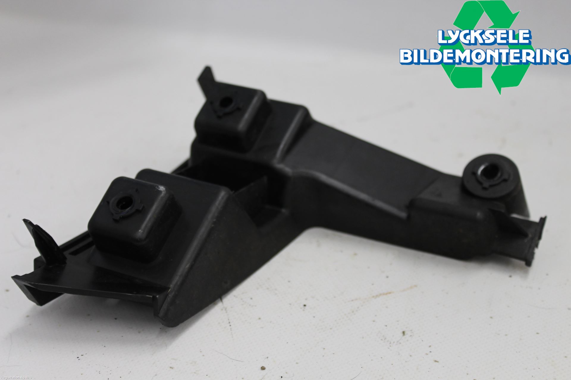 Volvo V70 08-13 Stötfångarfäste Bak Hö