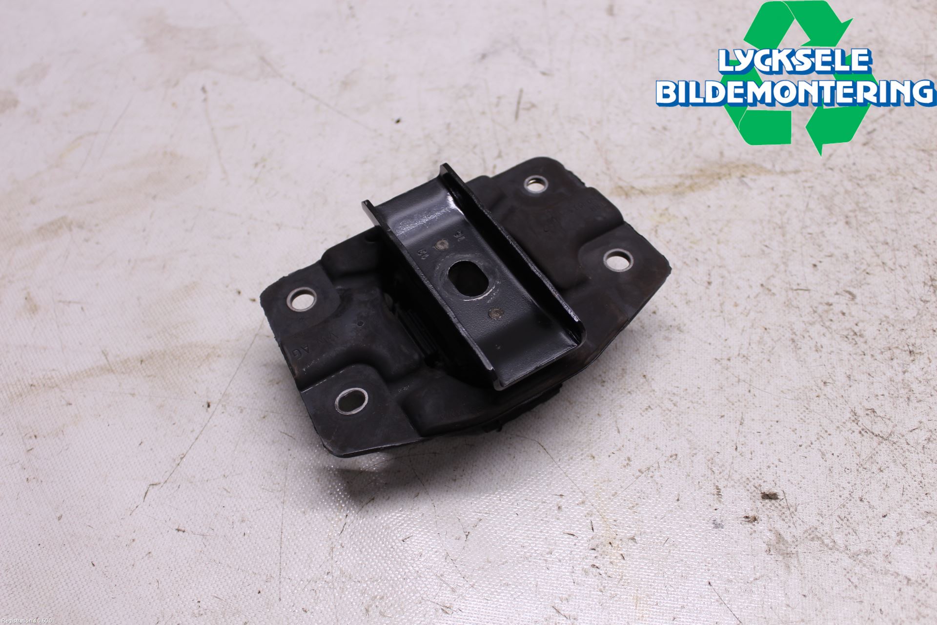 Volkswagen VW UP! / E-UP! Växellådskudde