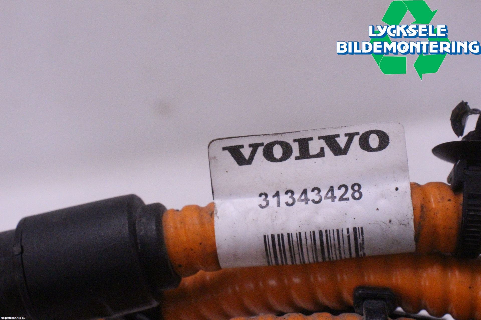 Volvo V60 14-18 Motorvärmare Värmekropp