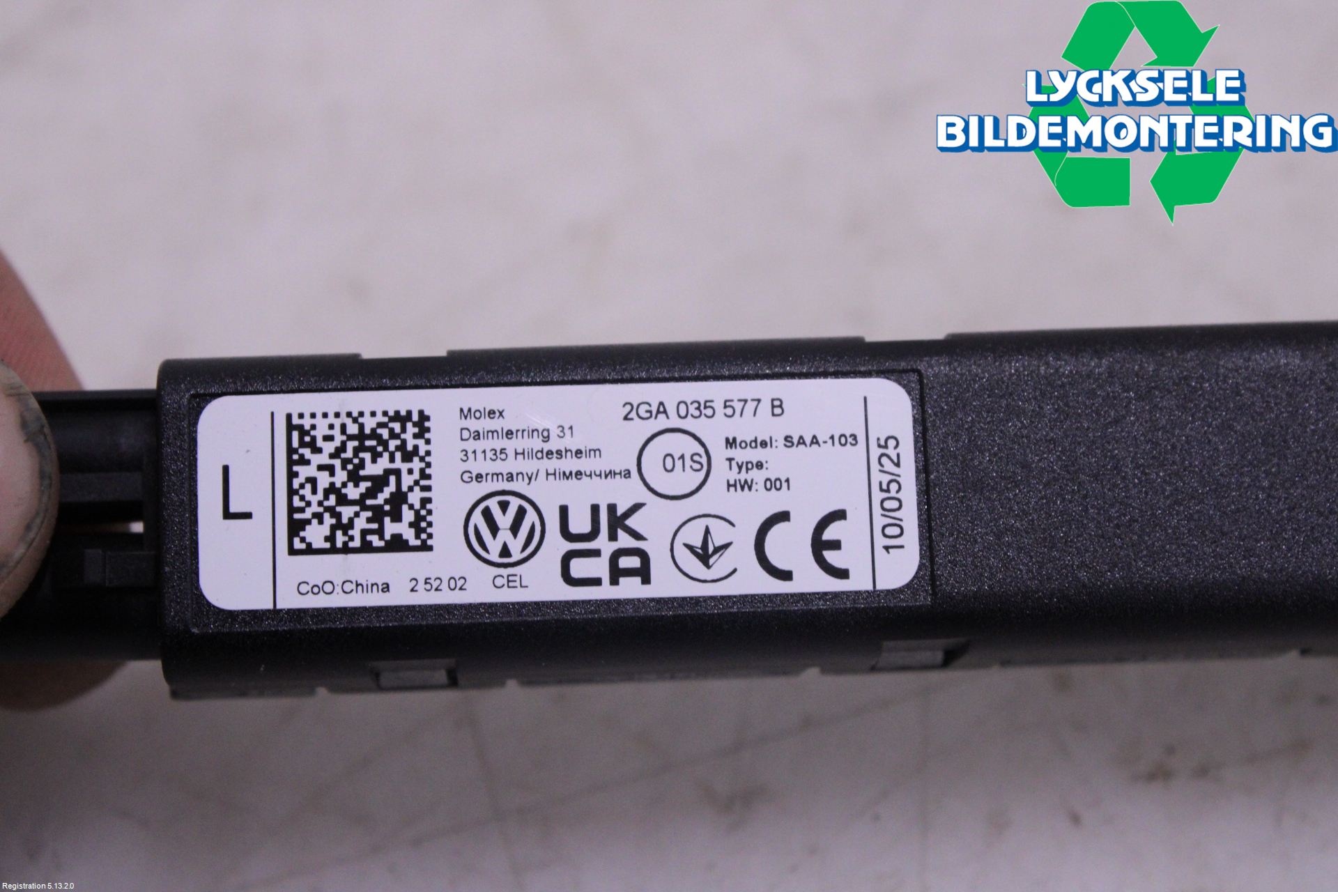 Volkswagen VW T-ROC 18- Antennförstärkare