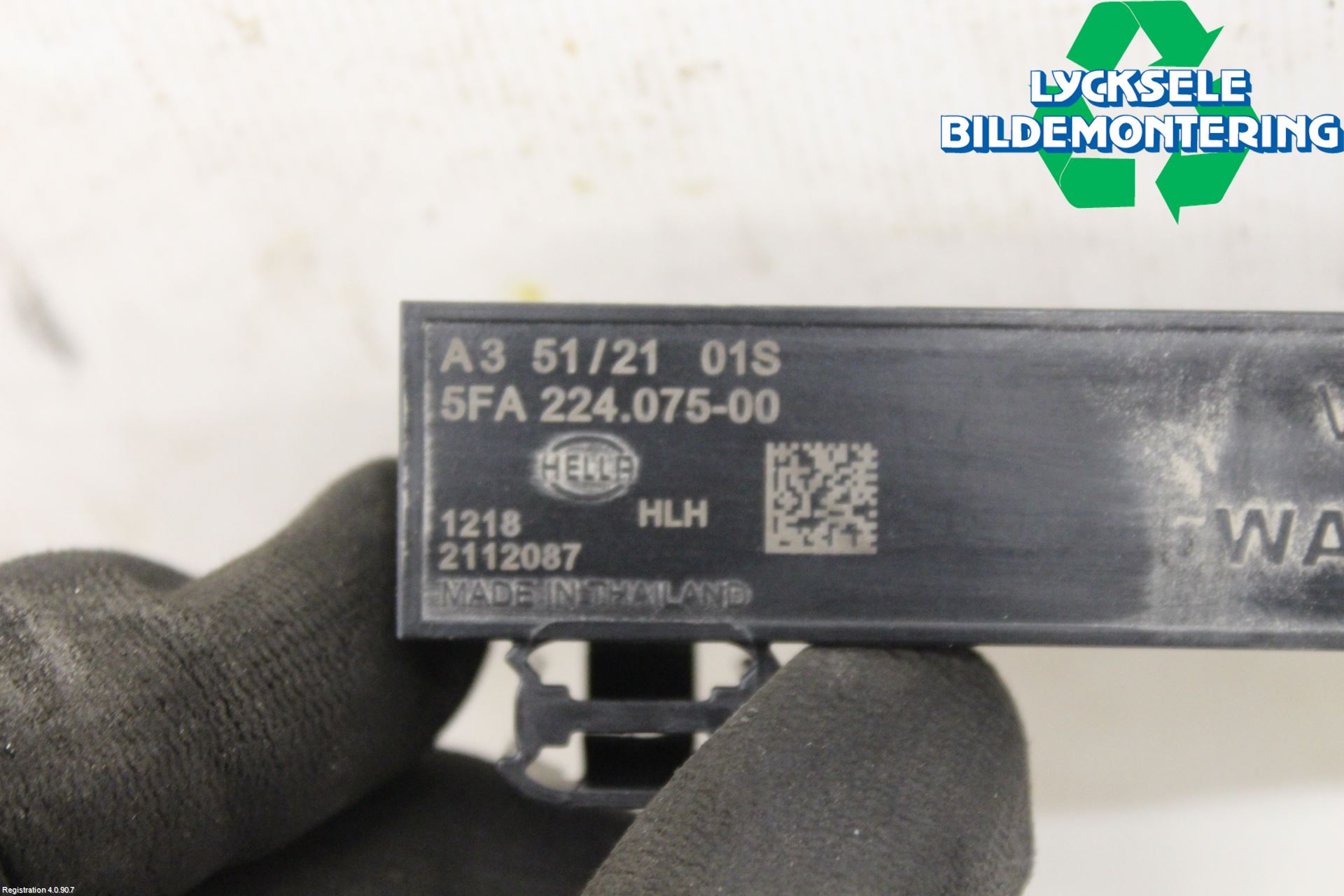 Volkswagen VW ID.4 21- Antenn El